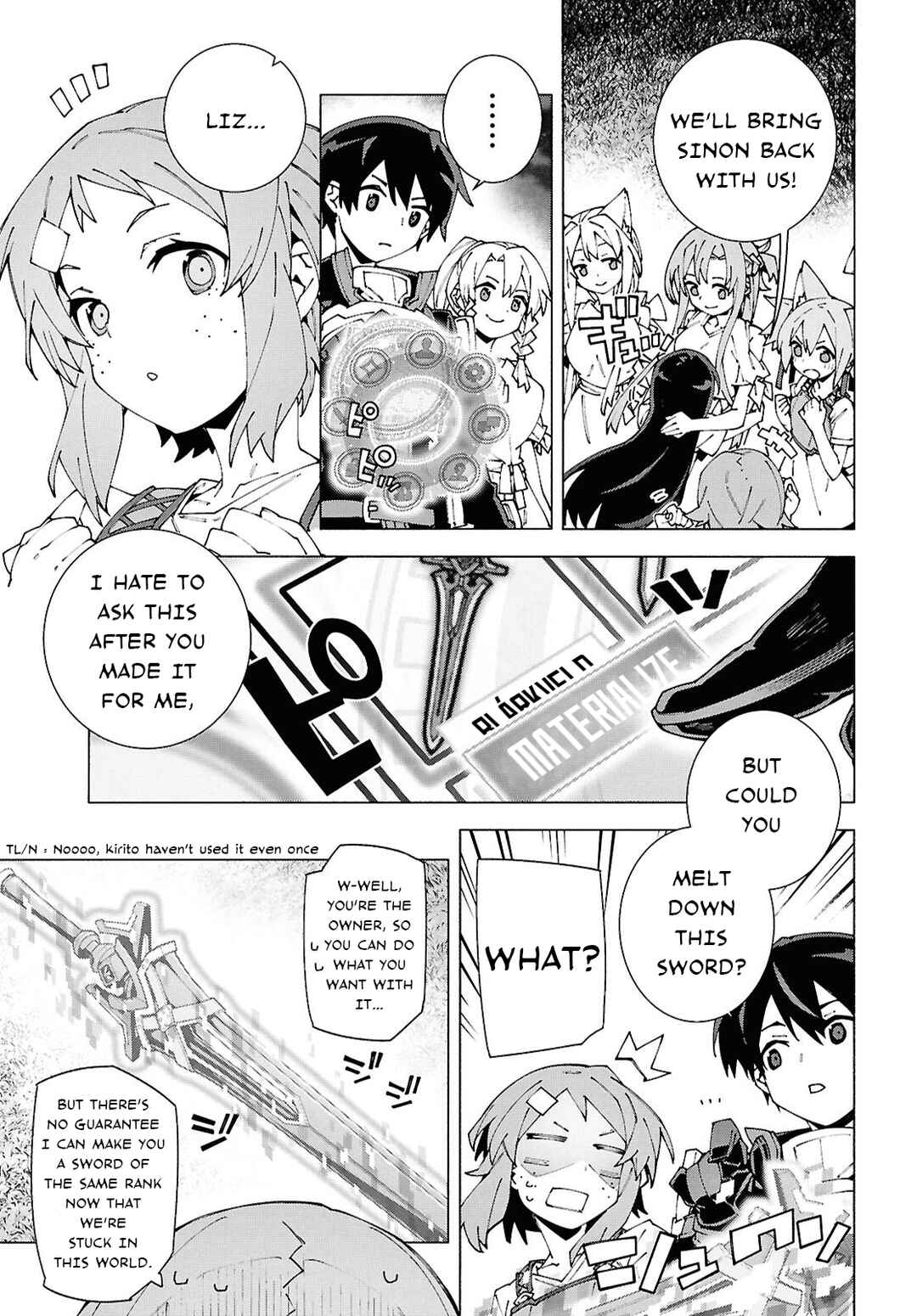 Sword Art Online - Unital Ring Chapter 13.1 - Page 15