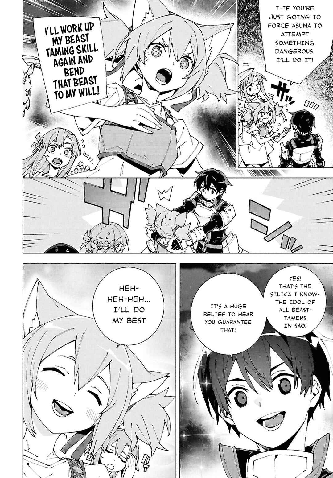 Sword Art Online - Unital Ring Chapter 13.1 - Page 8