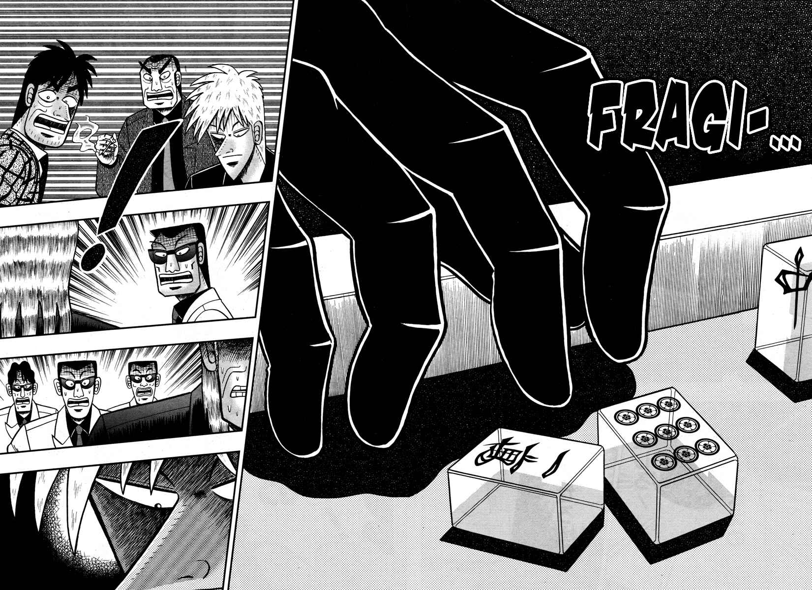 Akagi: Yami ni Oritatta Tensai Chapter 266 - Page 12