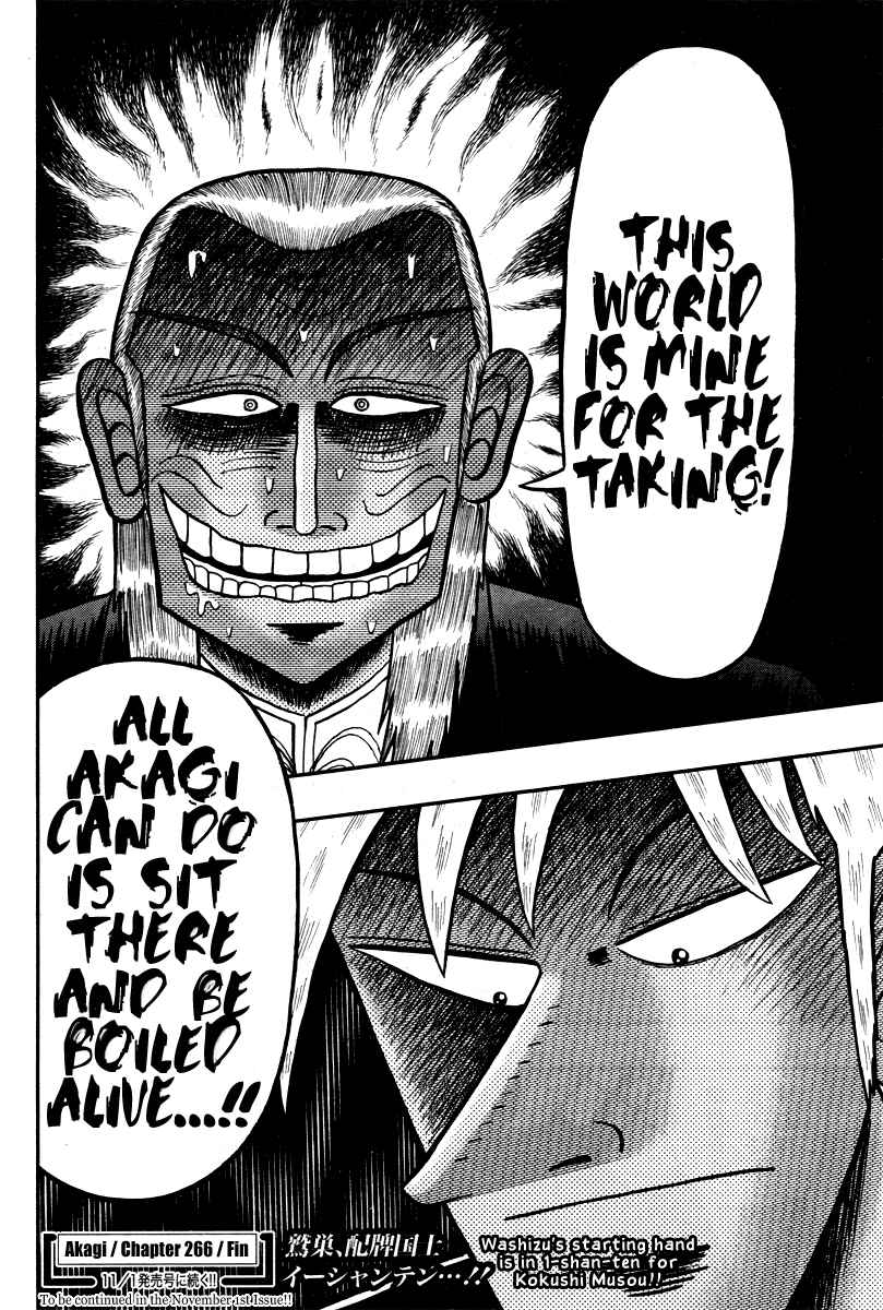 Akagi: Yami ni Oritatta Tensai Chapter 266 - Page 23