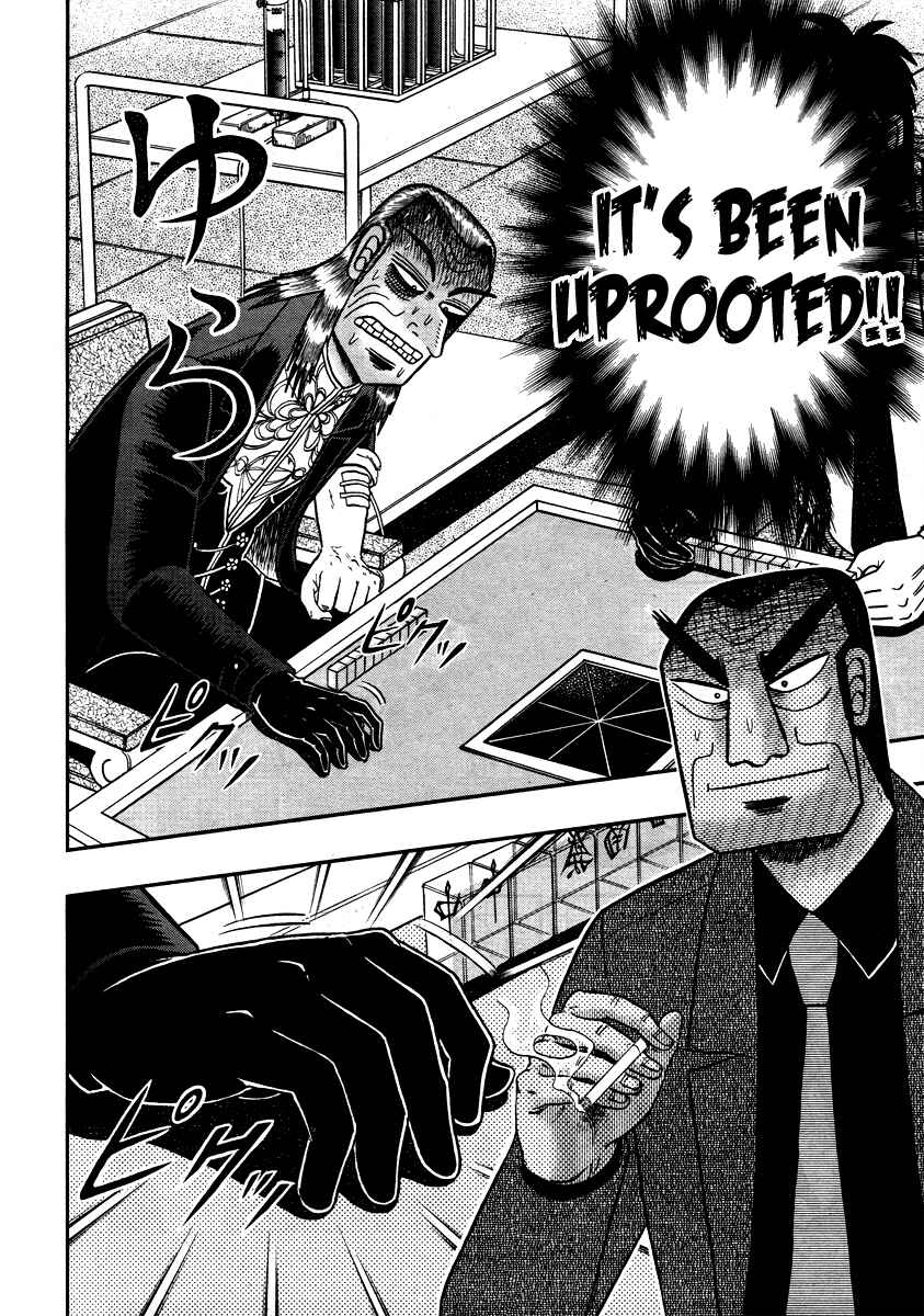 Akagi: Yami ni Oritatta Tensai Chapter 266 - Page 4