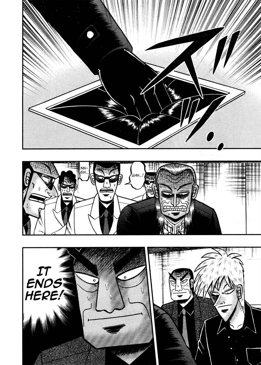 Akagi: Yami ni Oritatta Tensai Chapter 266 - Page 6