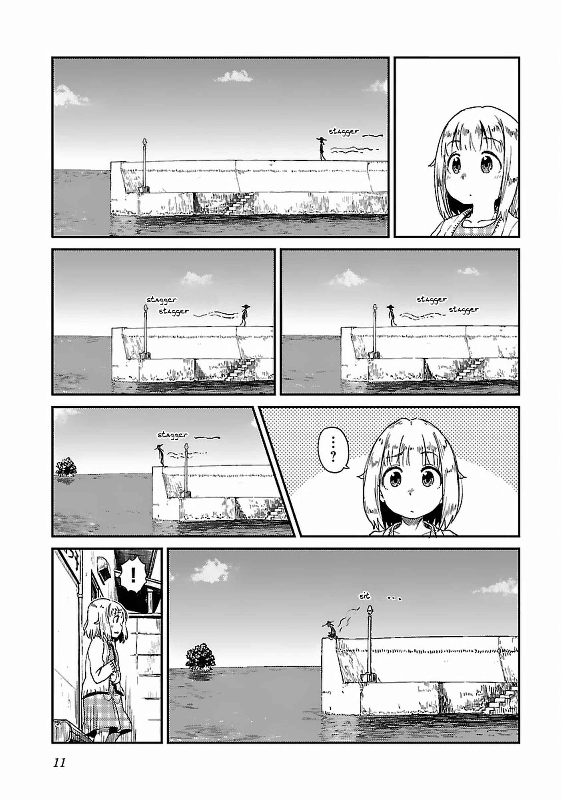 Houkago Teibou Nisshi Chapter 1 - Page 13