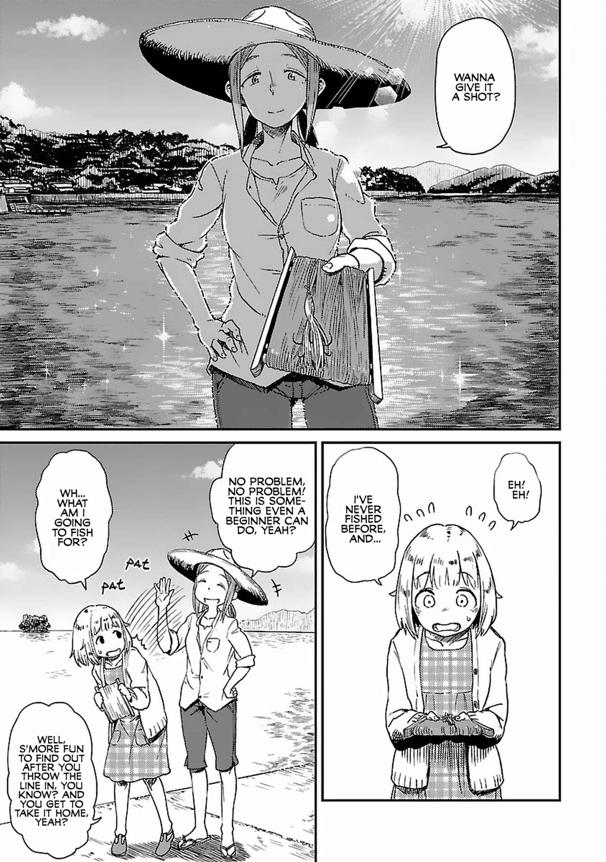 Houkago Teibou Nisshi Chapter 1 - Page 17