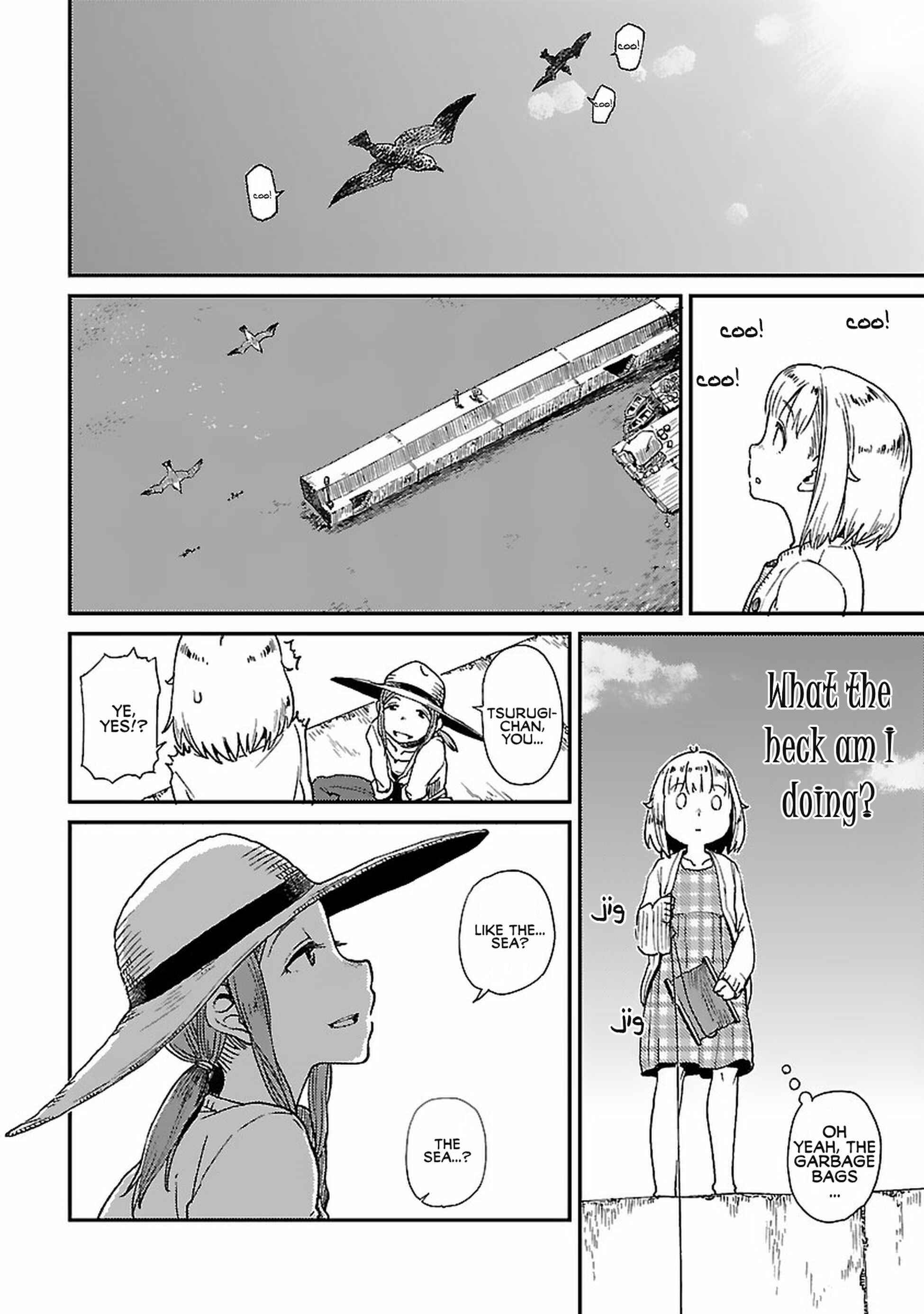 Houkago Teibou Nisshi Chapter 1 - Page 20