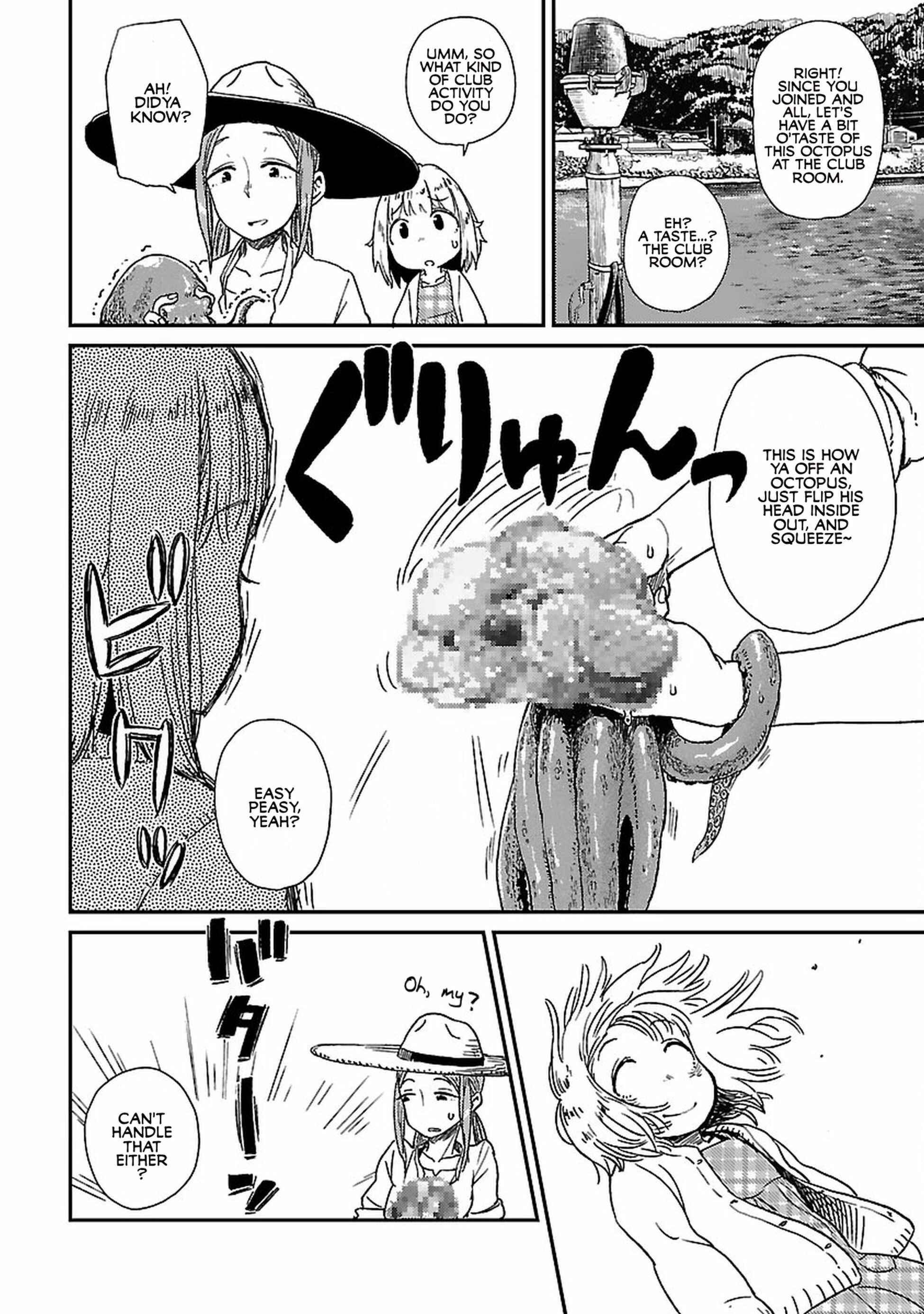 Houkago Teibou Nisshi Chapter 1 - Page 28