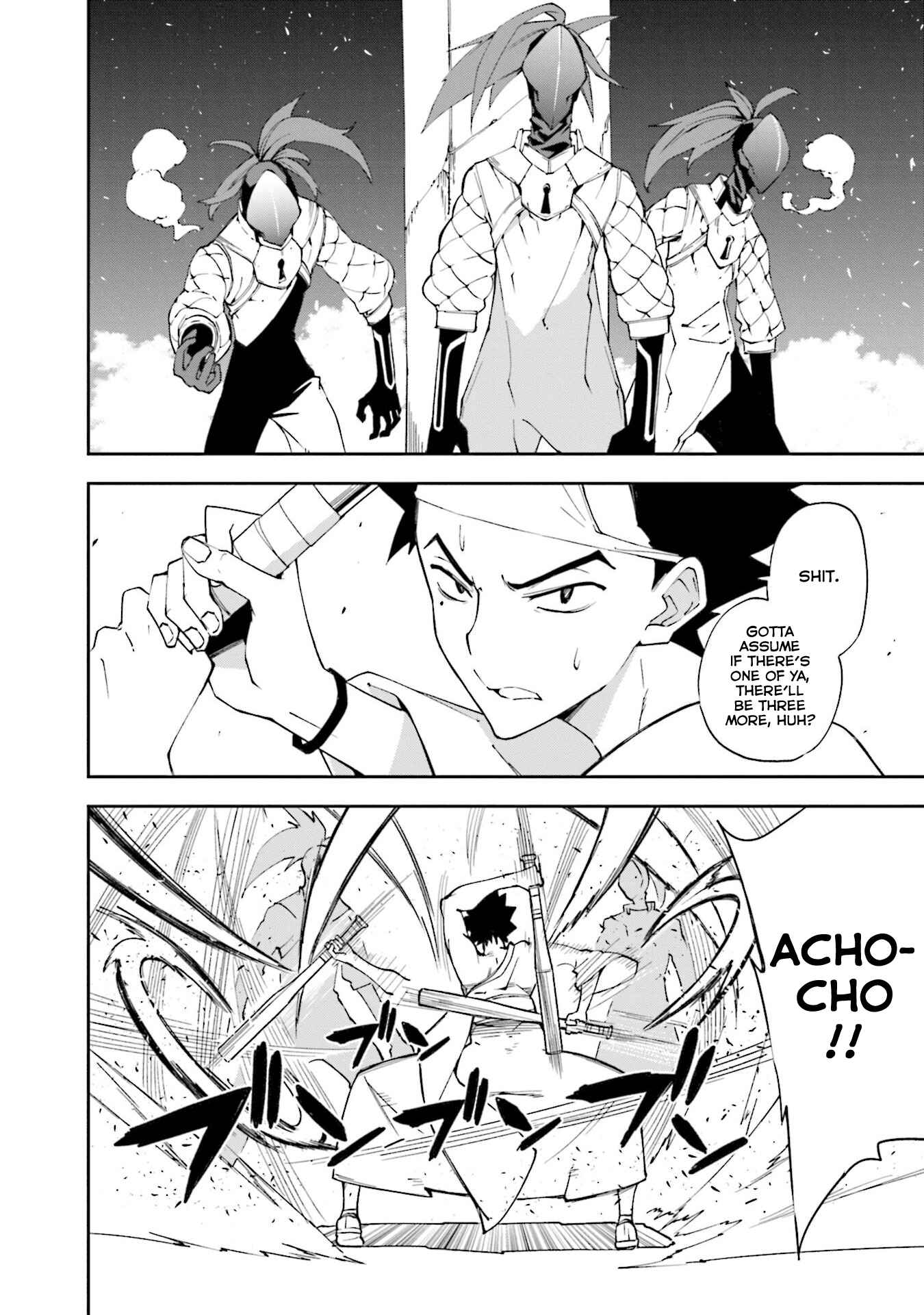 Yumekui Merry Chapter 131 - Page 16