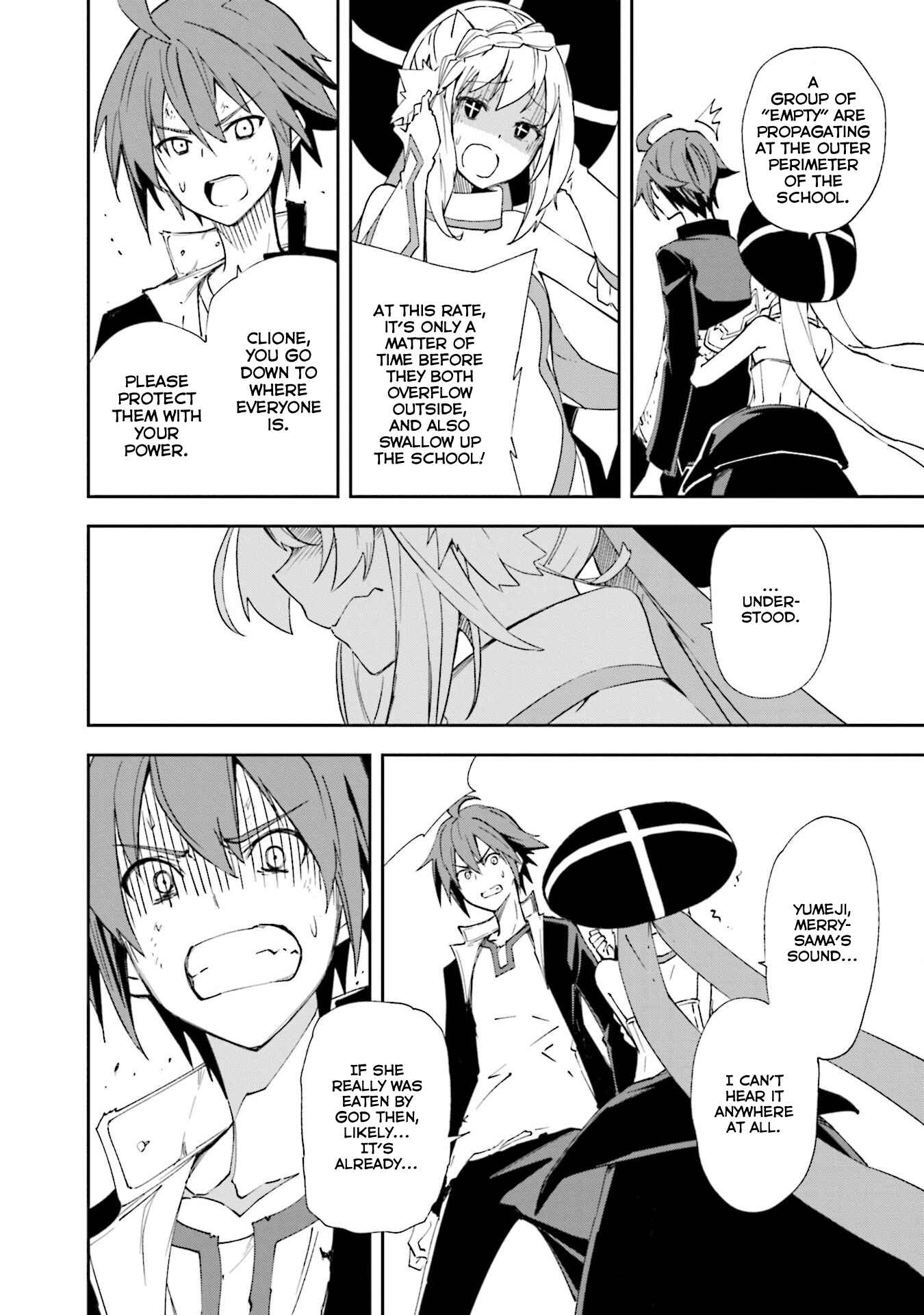 Yumekui Merry Chapter 131 - Page 21