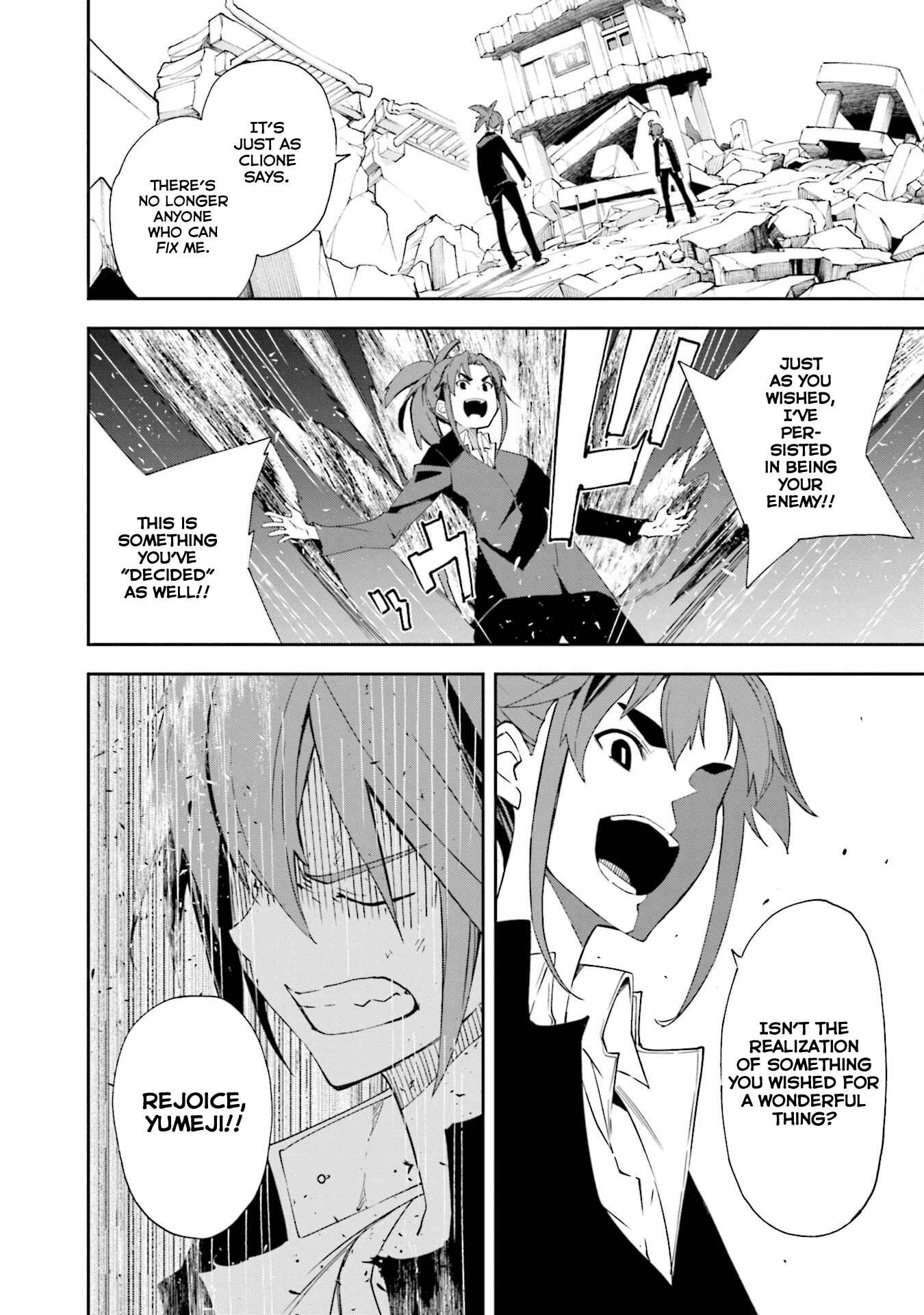 Yumekui Merry Chapter 131 - Page 23