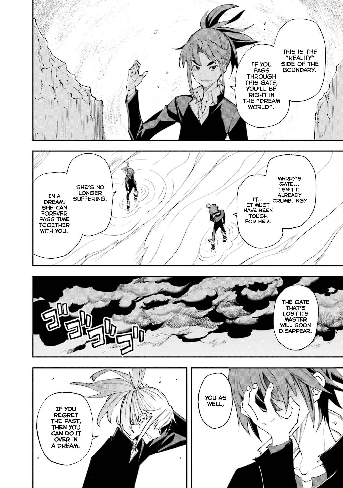 Yumekui Merry Chapter 131 - Page 28