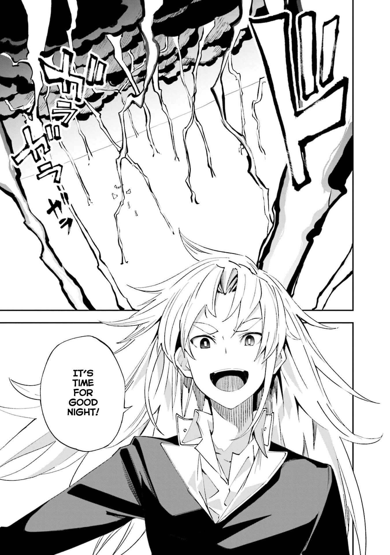 Yumekui Merry Chapter 131 - Page 29