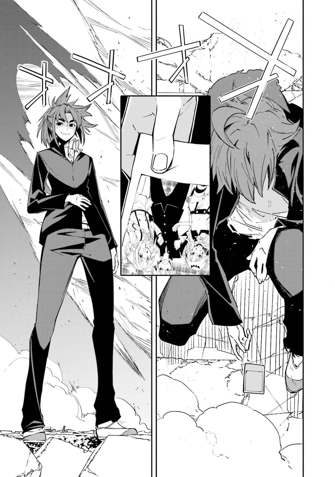 Yumekui Merry Chapter 131 - Page 6