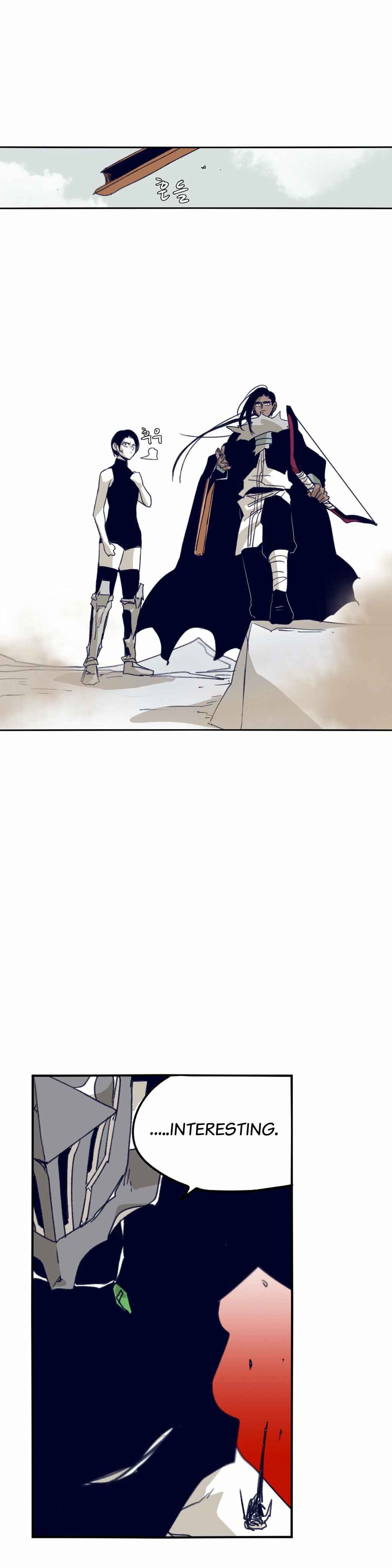 Epic of Gilgamesh Chapter 70 - Page 21