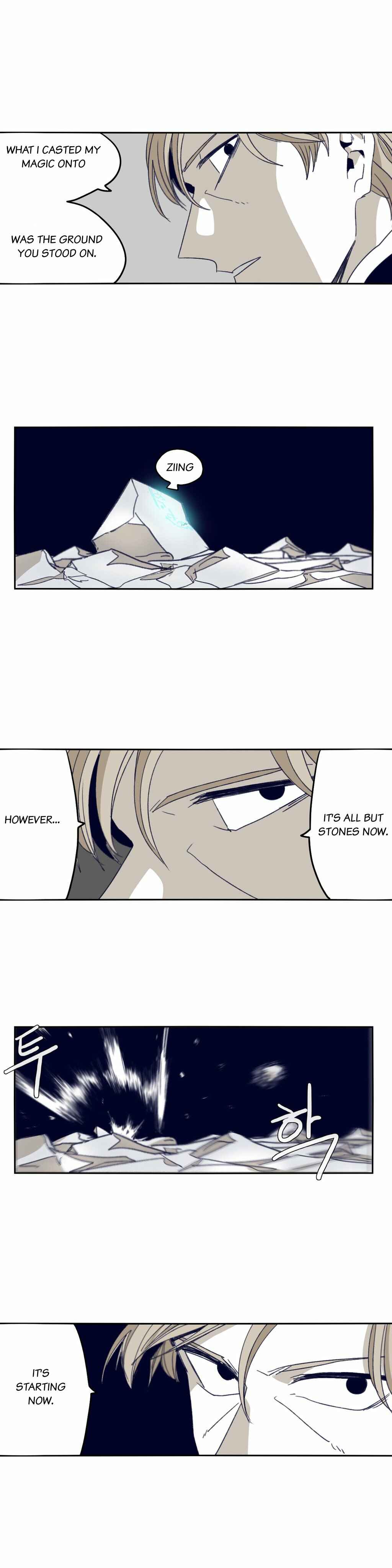 Epic of Gilgamesh Chapter 70 - Page 6