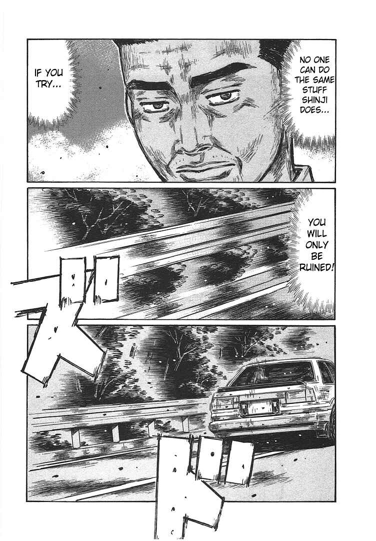 Initial D Chapter 689 - Page 6