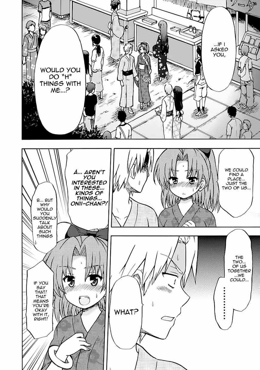 Fujimura-kun Mates Chapter 68 - Page 4