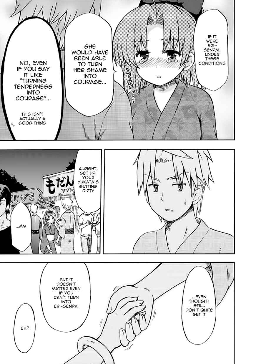 Fujimura-kun Mates Chapter 68 - Page 7