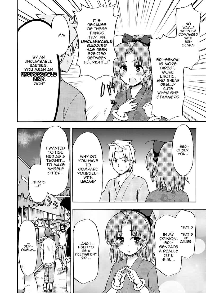 Fujimura-kun Mates Chapter 68 - Page 8