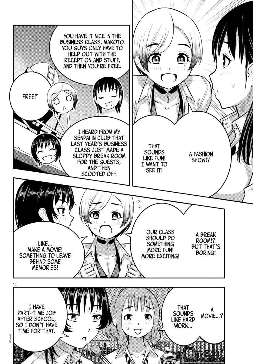 Yankee JK Kuzuhana-chan Chapter 193 - Page 11