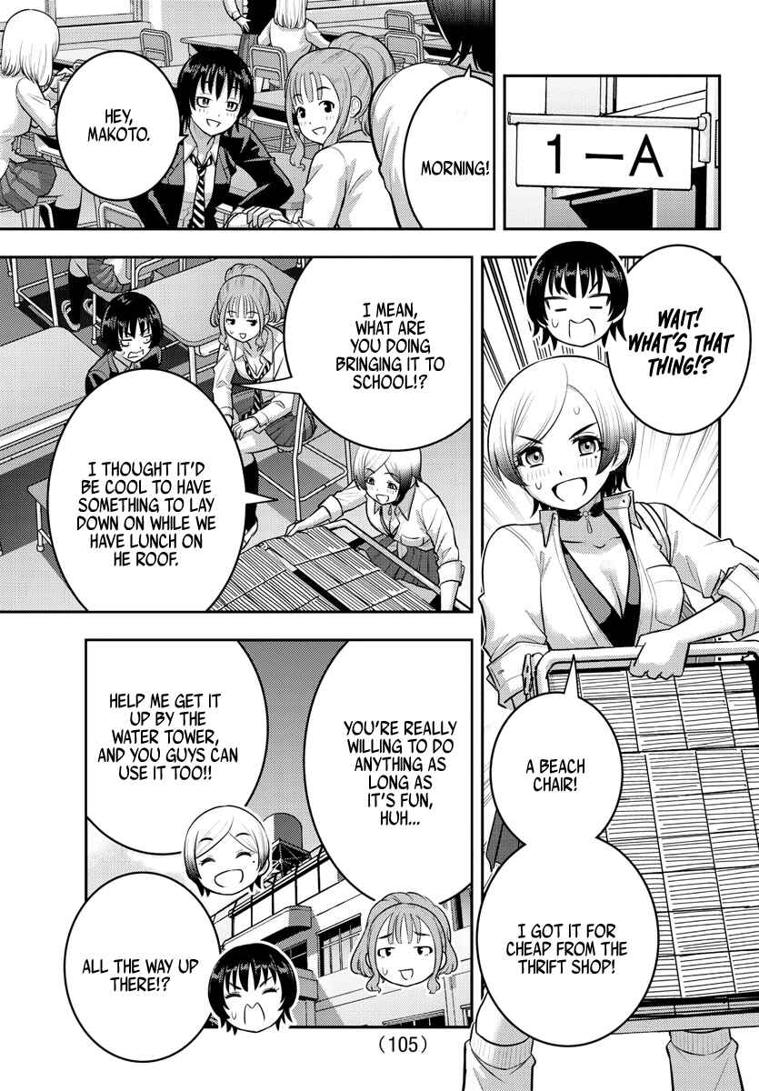 Yankee JK Kuzuhana-chan Chapter 193 - Page 6