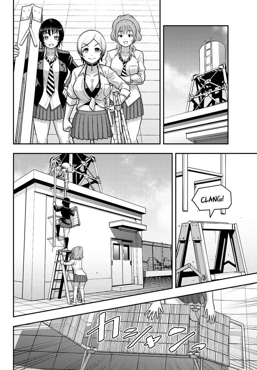 Yankee JK Kuzuhana-chan Chapter 193 - Page 7