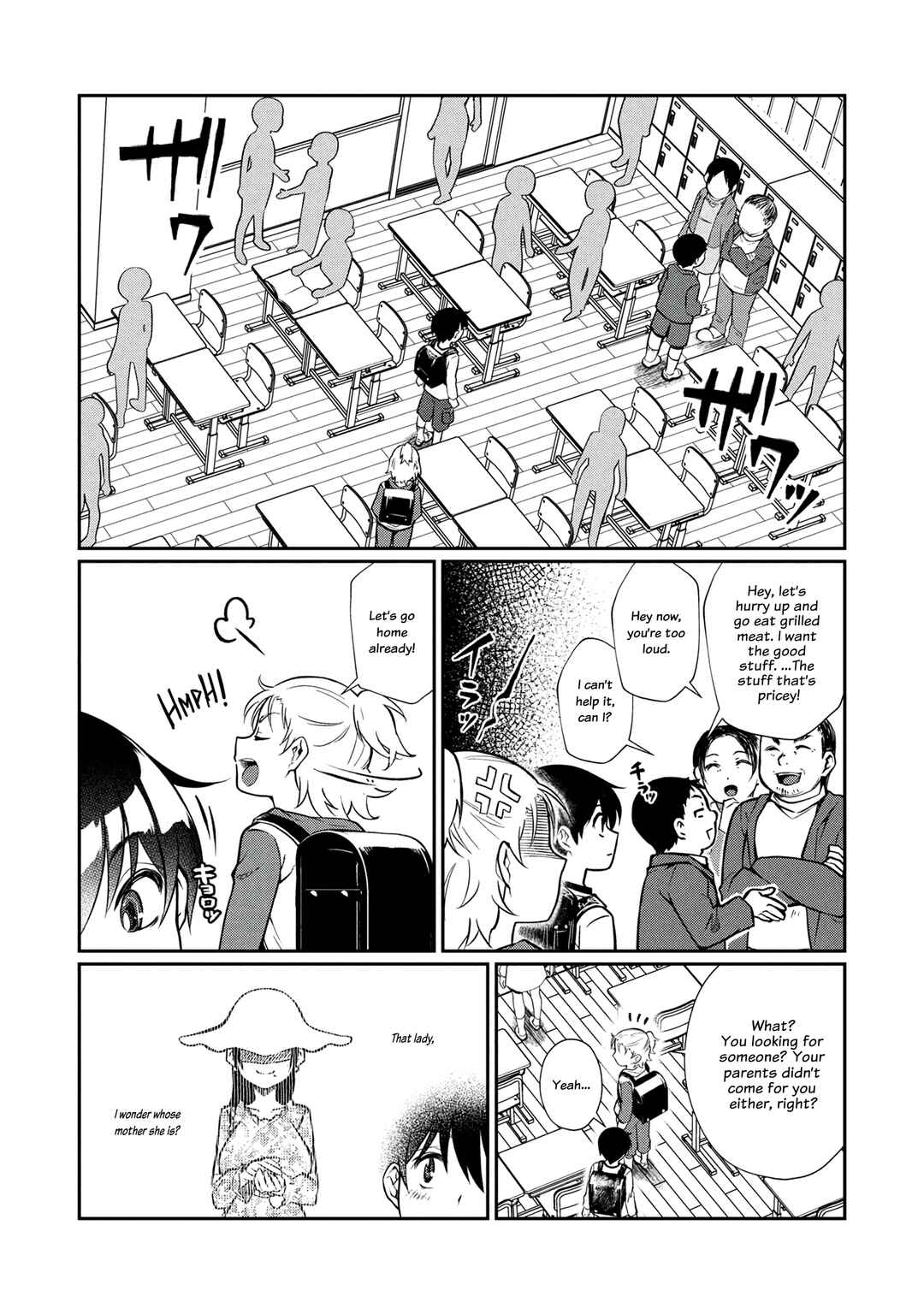Otonari no Onee-san wa ××× Shitai Chapter 6 - Page 12