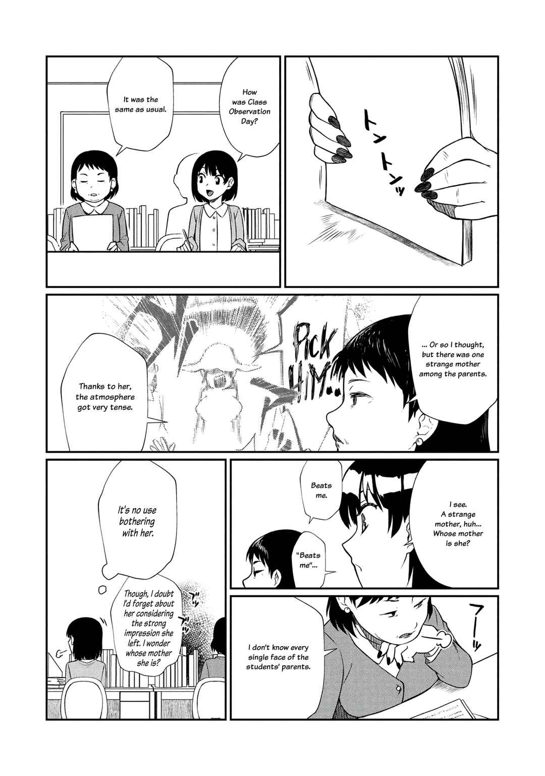 Otonari no Onee-san wa ××× Shitai Chapter 6 - Page 13