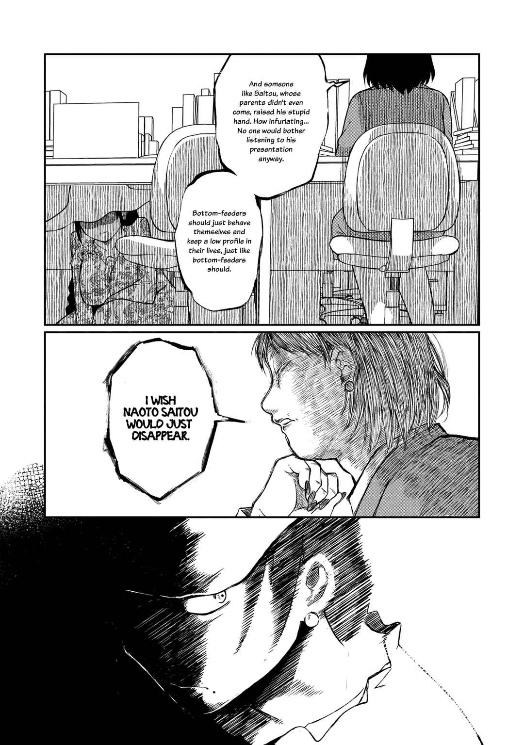 Otonari no Onee-san wa ××× Shitai Chapter 6 - Page 24