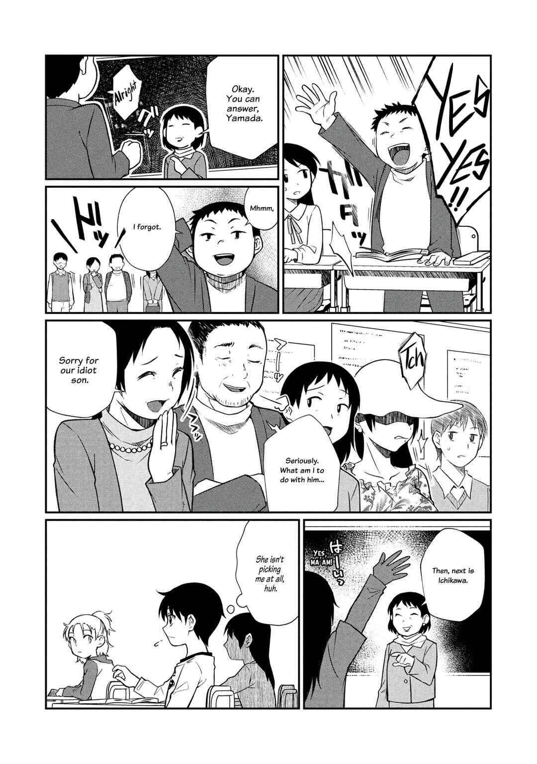 Otonari no Onee-san wa ××× Shitai Chapter 6 - Page 5