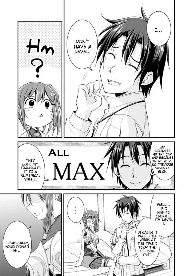 Save & Load no Dekiru Yadoya-san Chapter 7.1 - Page 6