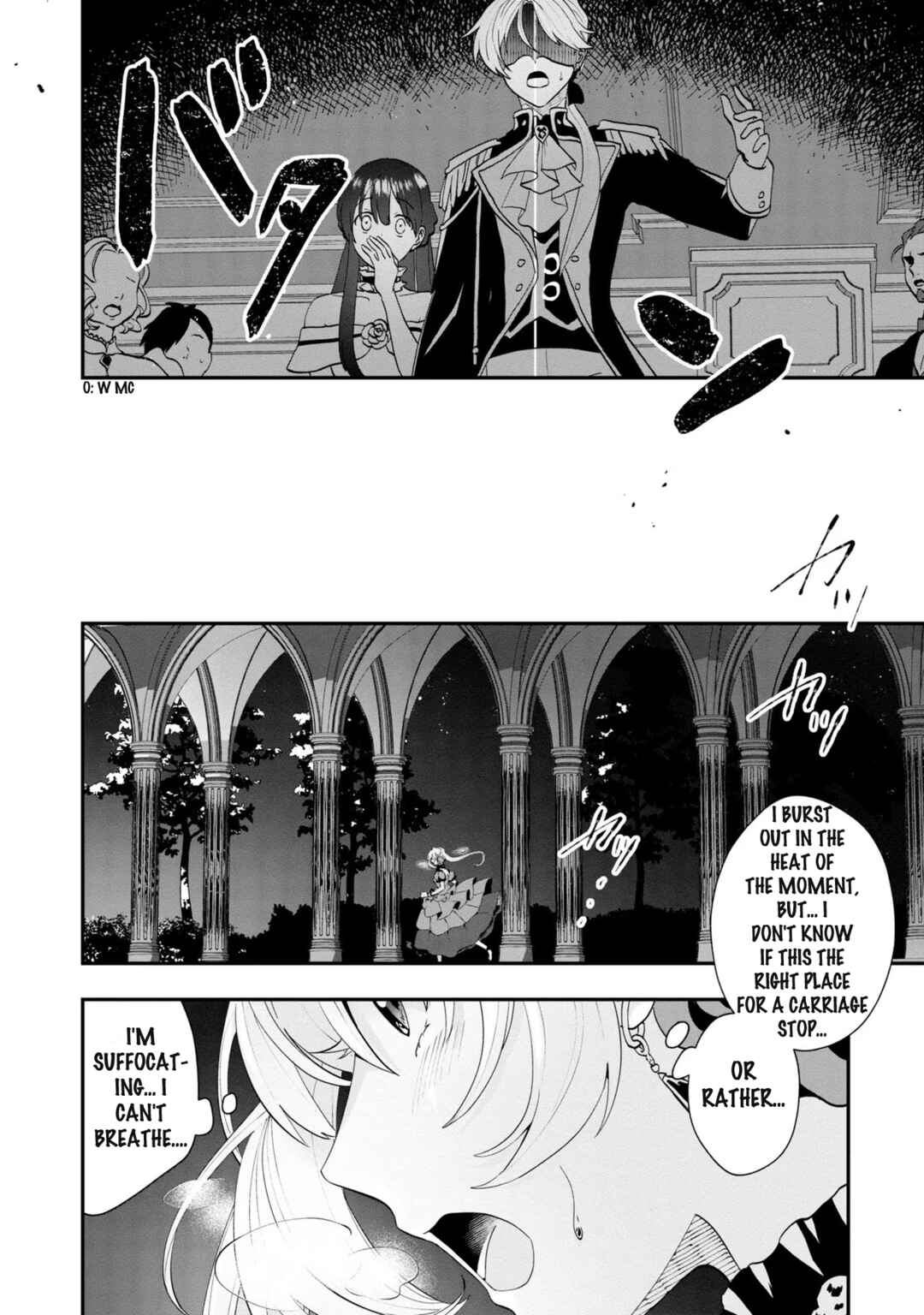 From Villainess to Healer: I Know the Cheat to Change My Fate Chapter 1 - Page 23