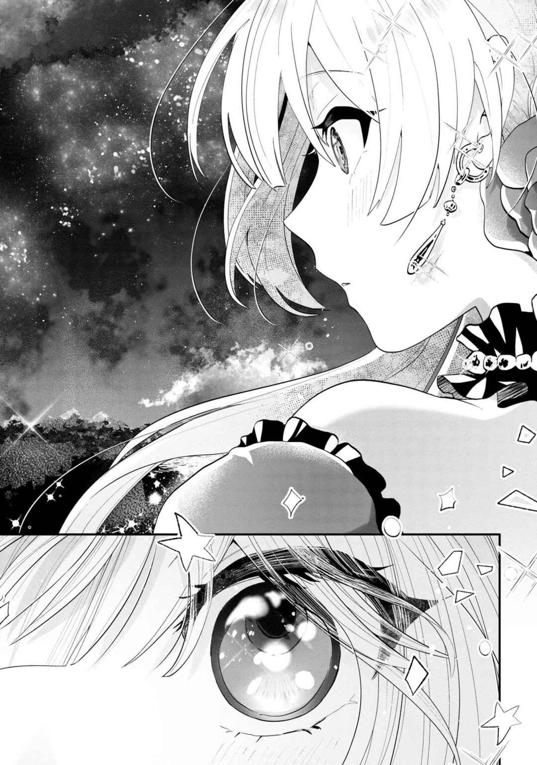 From Villainess to Healer: I Know the Cheat to Change My Fate Chapter 1 - Page 26