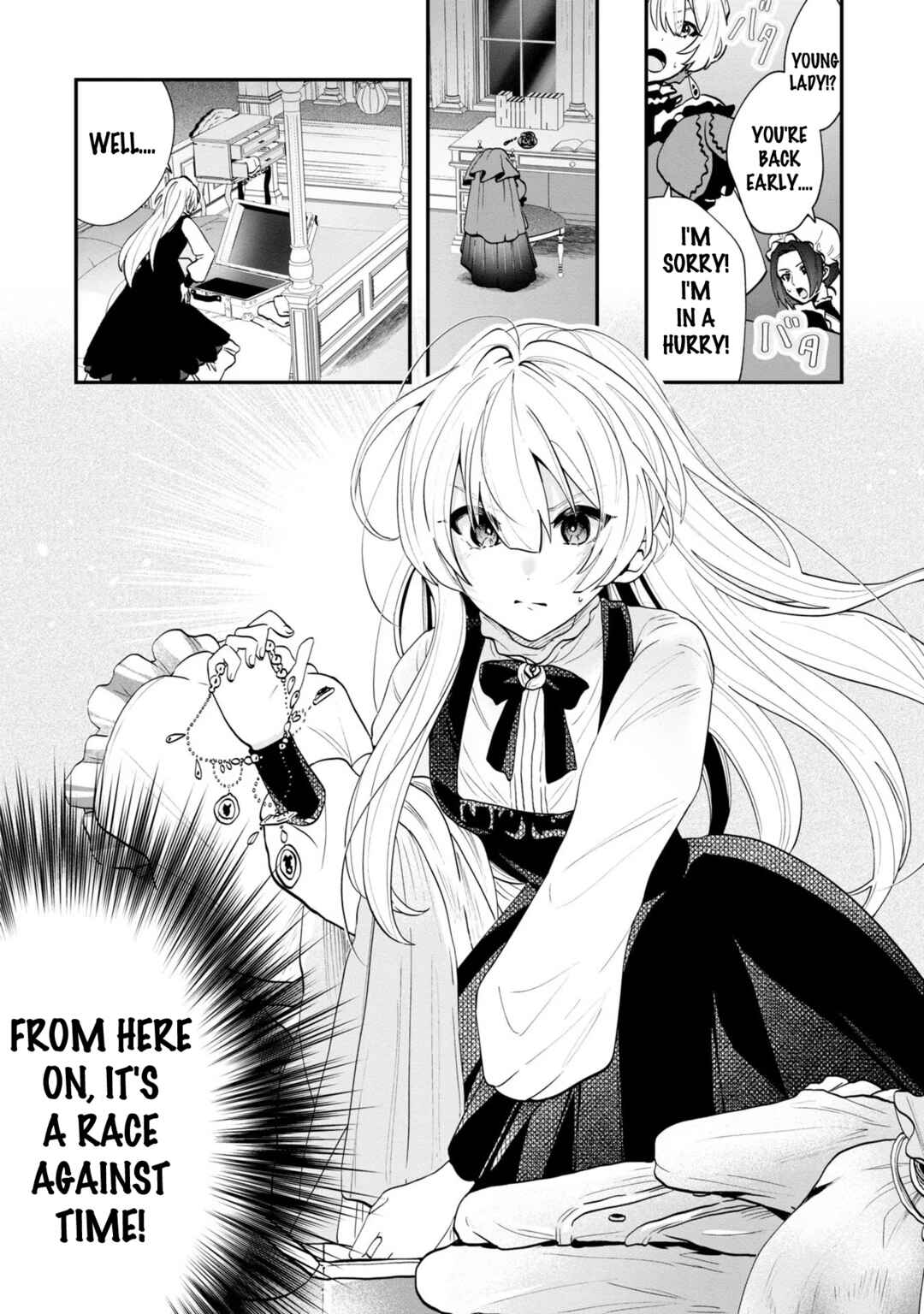 From Villainess to Healer: I Know the Cheat to Change My Fate Chapter 1 - Page 32