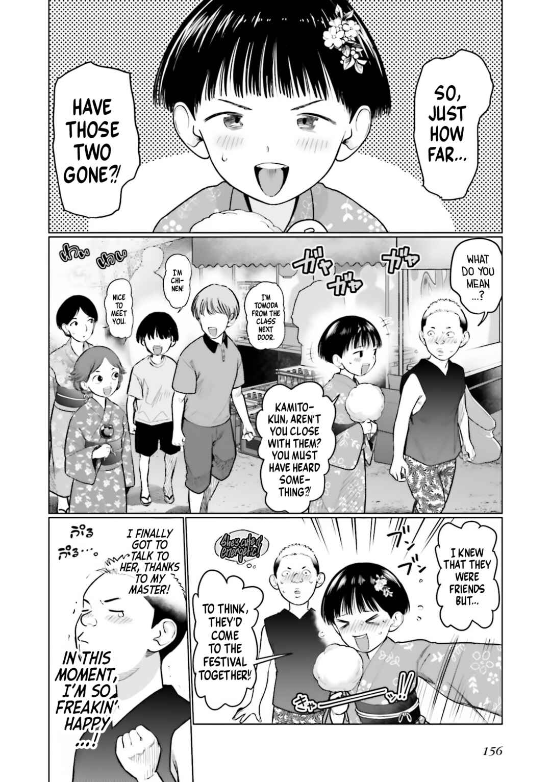 Sasha-chan to Classmate Otaku-kun Chapter 58.5 - Page 4