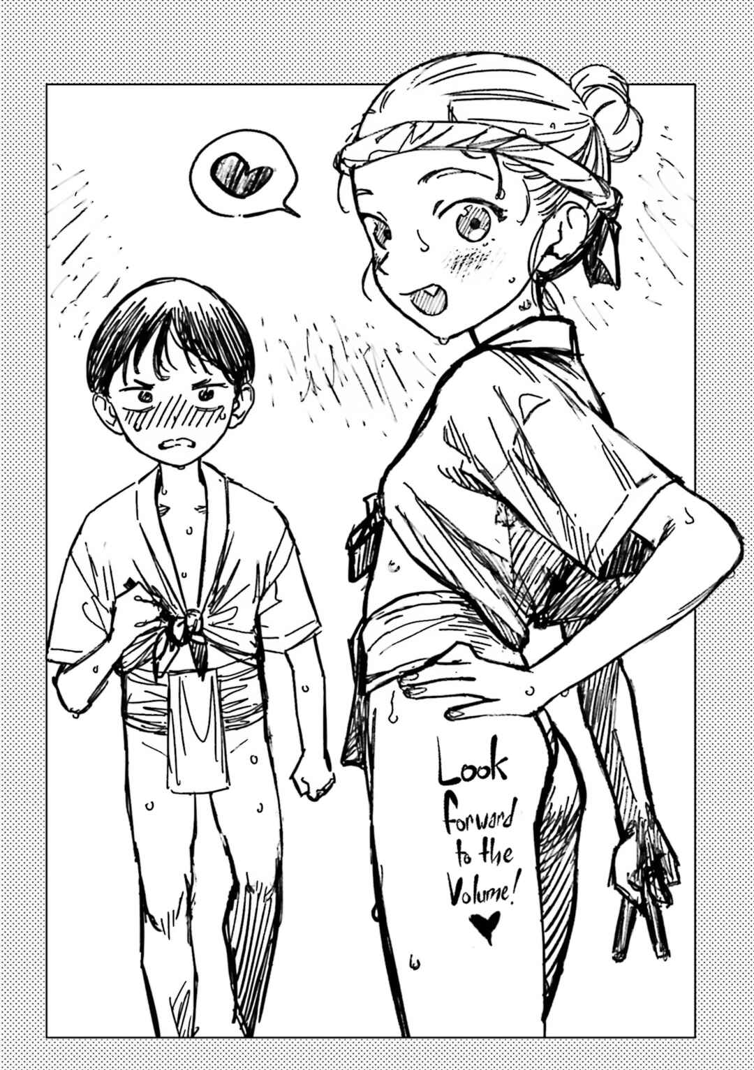 Sasha-chan to Classmate Otaku-kun Chapter 58.5 - Page 9
