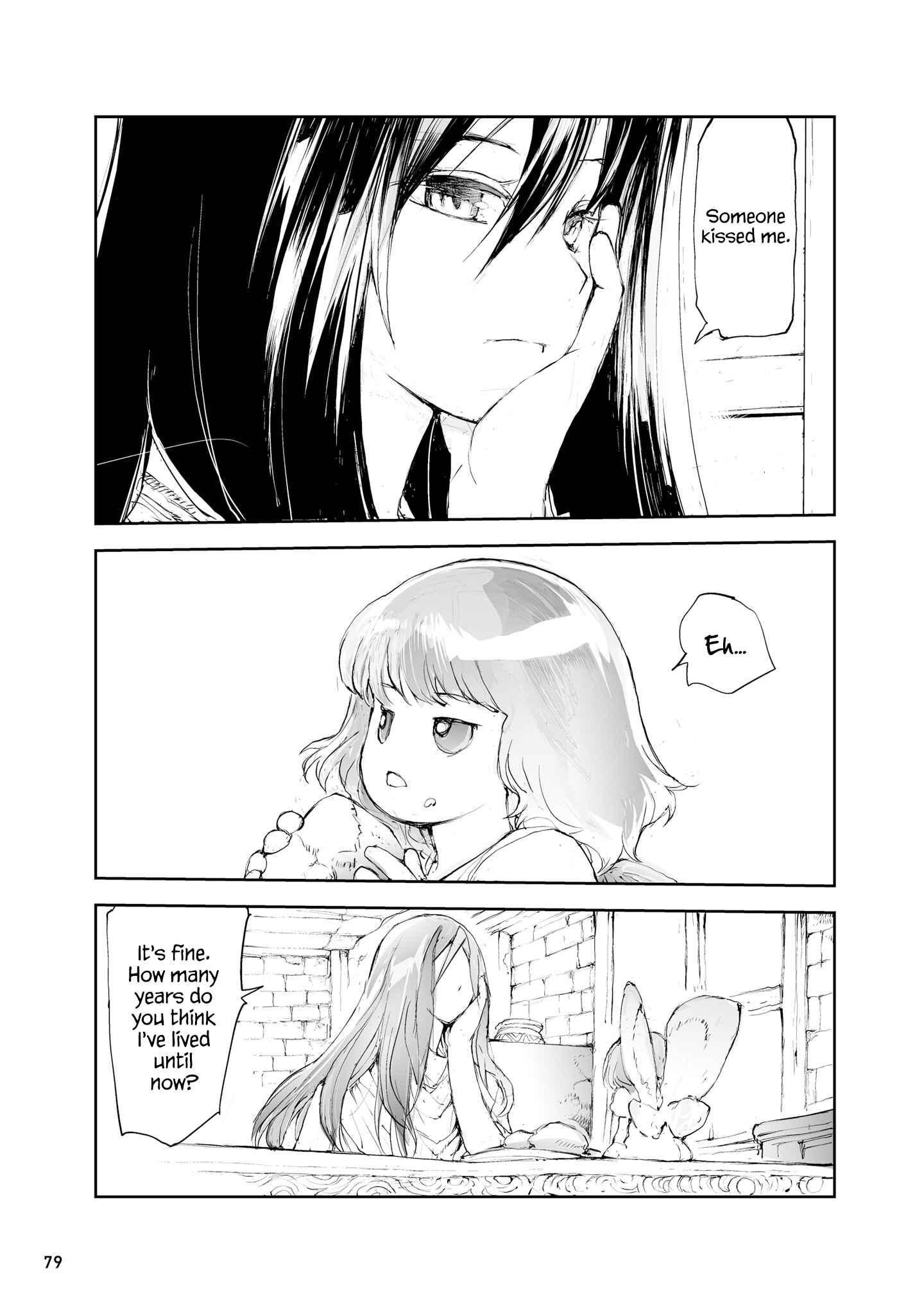 Benriya Saitou-san, Isekai ni Iku Chapter 36.5 - Page 4