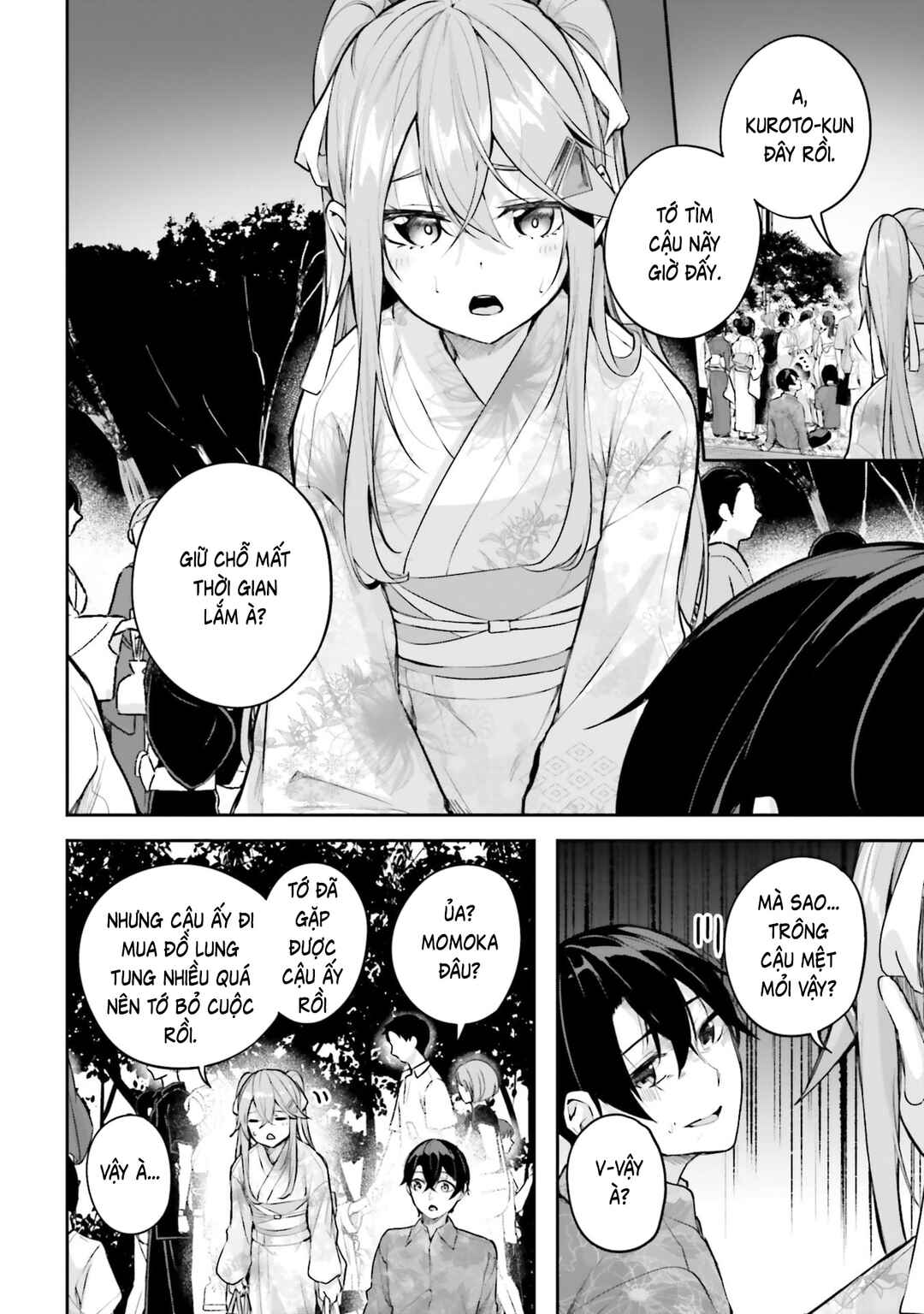 Kamikakushi no Eden Chapter 33 - Page 15