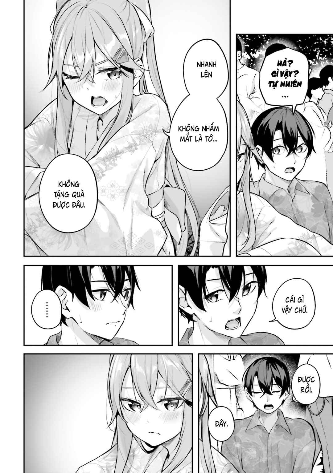Kamikakushi no Eden Chapter 33 - Page 17