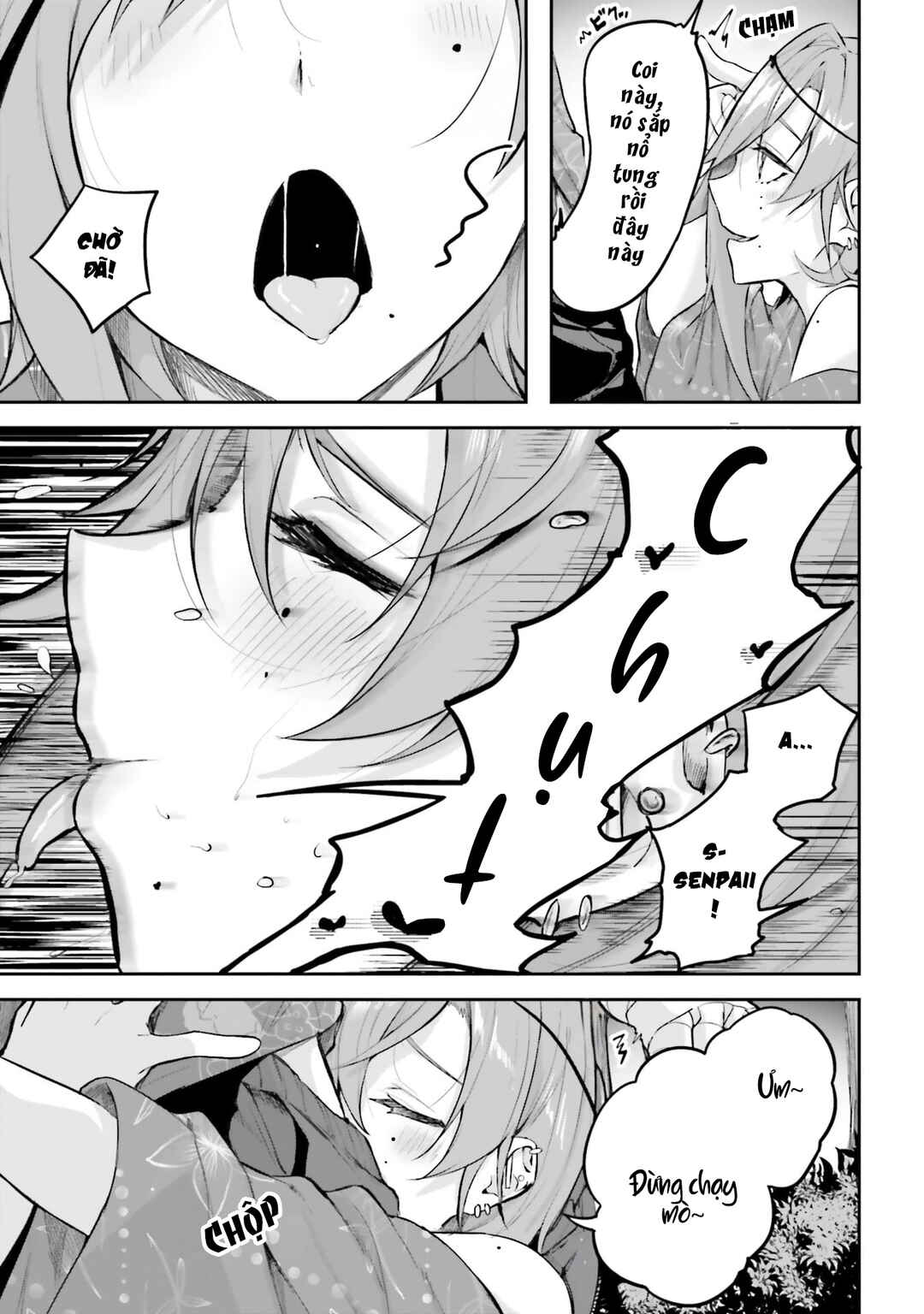 Kamikakushi no Eden Chapter 33 - Page 4