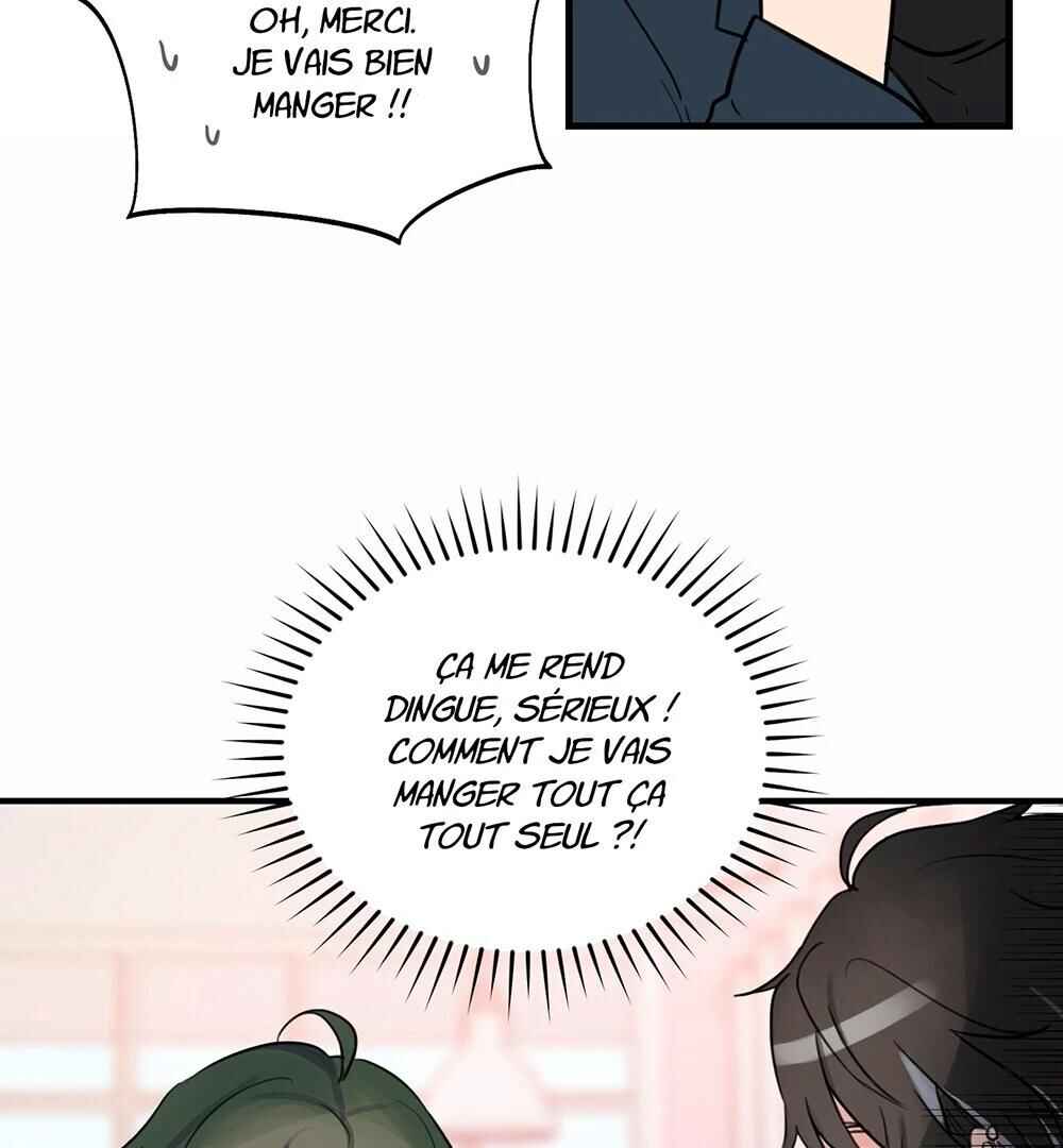 Unlucky Cupid Messenger Chapter 1 - Page 17