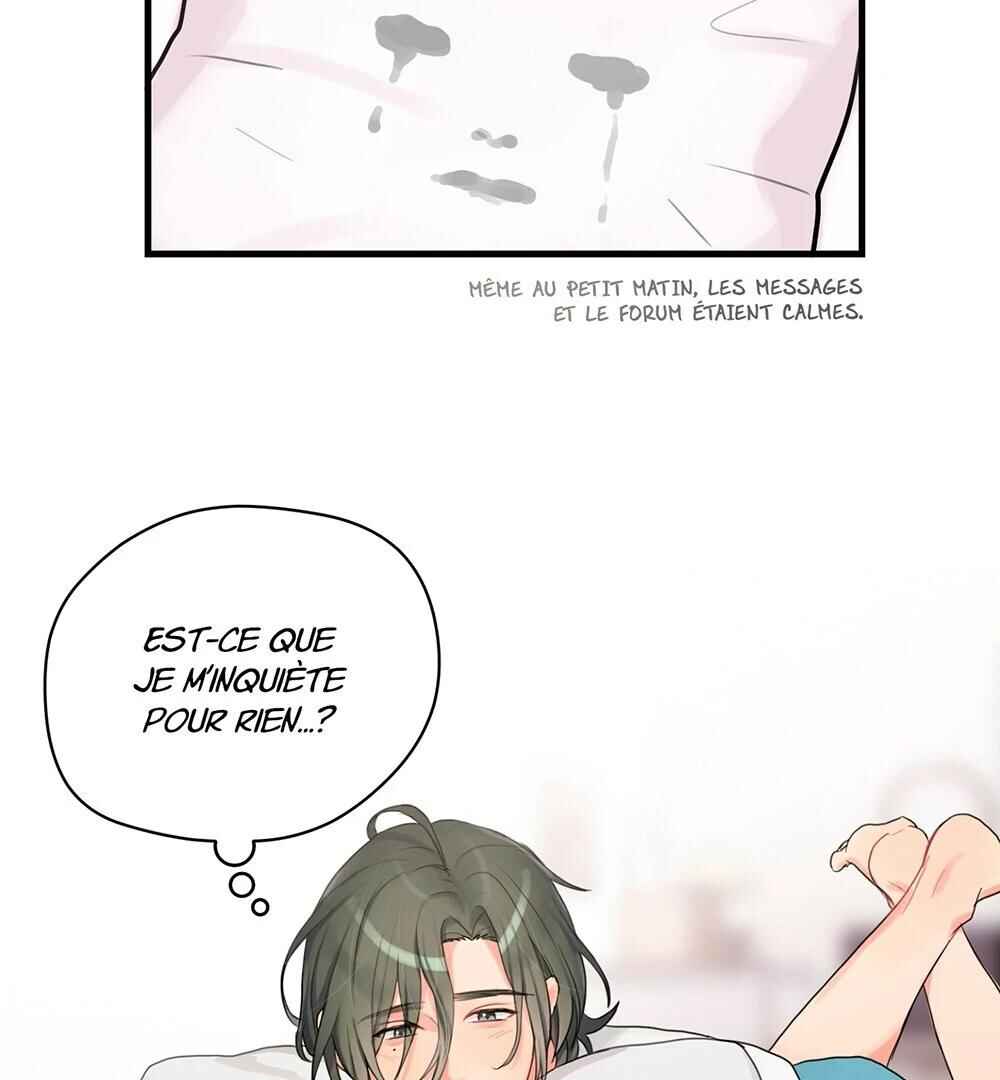 Unlucky Cupid Messenger Chapter 1 - Page 77