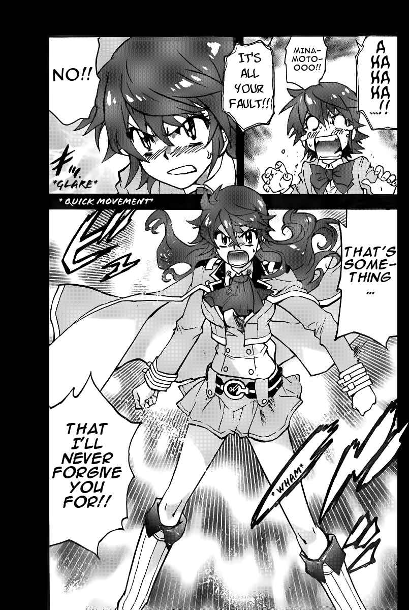 Zettai Karen Children Chapter 399 - Page 13