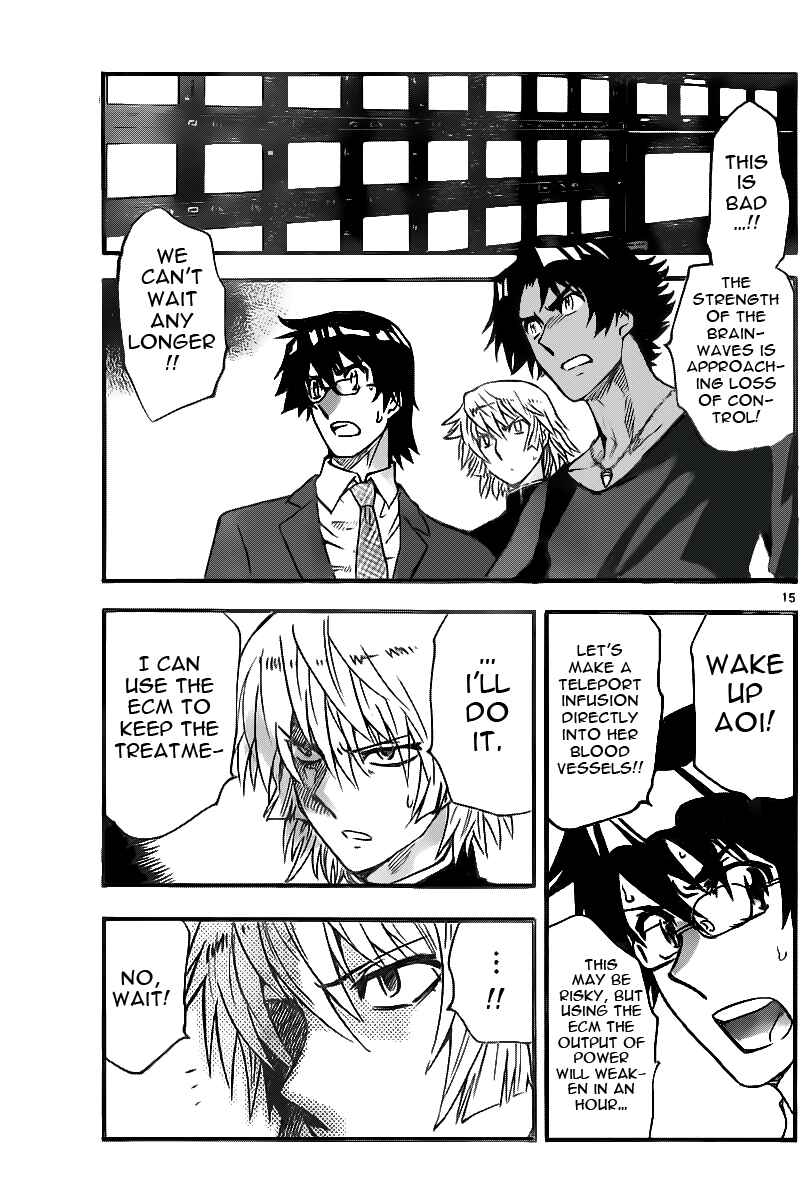 Zettai Karen Children Chapter 399 - Page 15