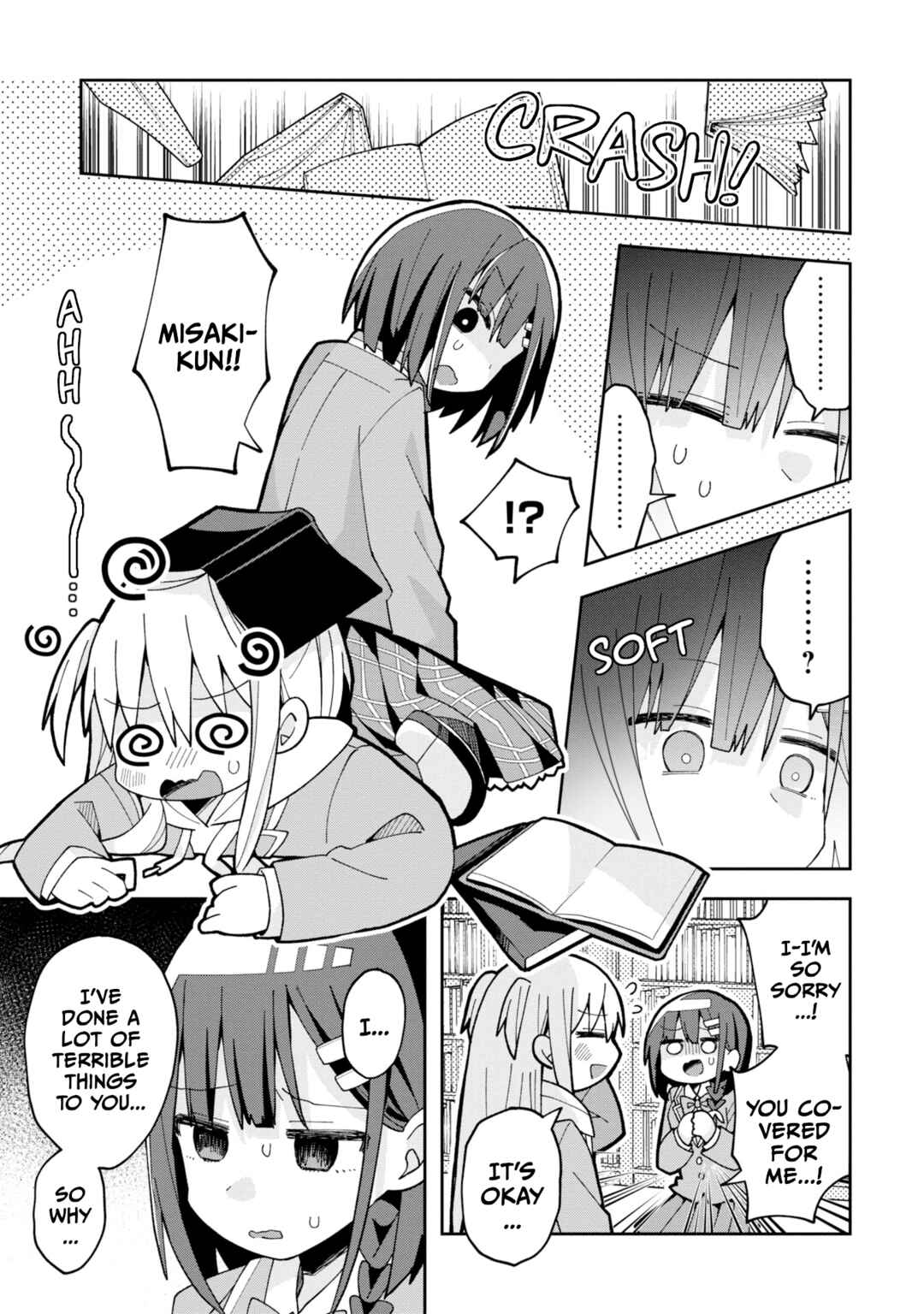Misaki-kun wa Kouryaku Chara Janai Chapter 5 - Page 11