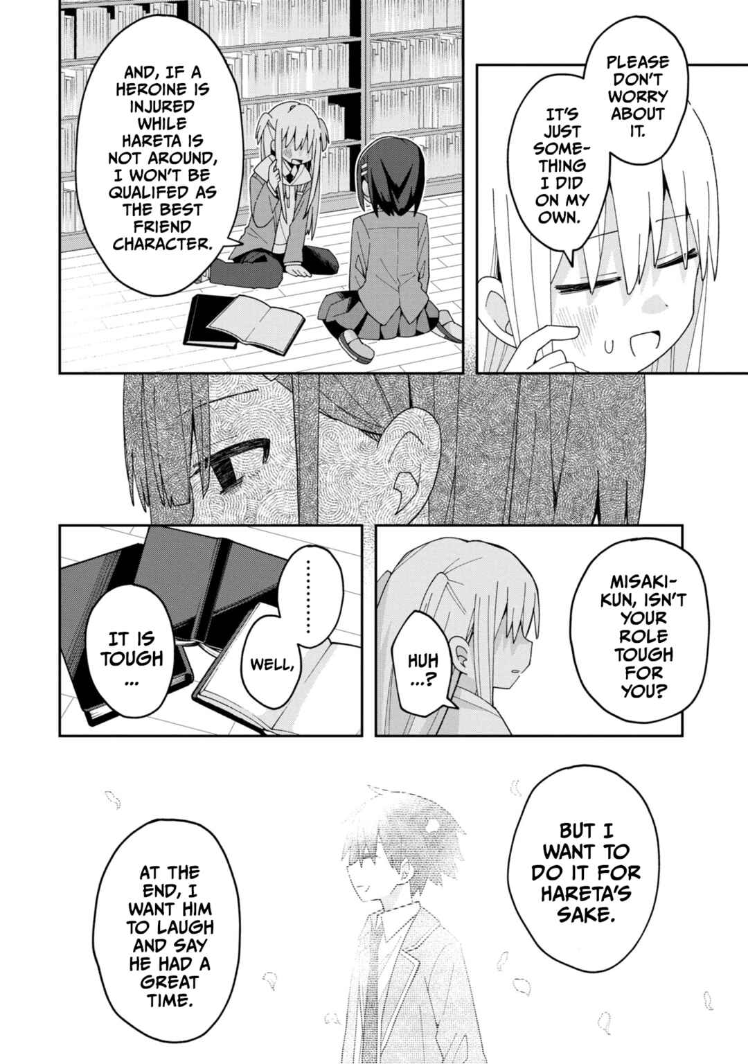 Misaki-kun wa Kouryaku Chara Janai Chapter 5 - Page 12