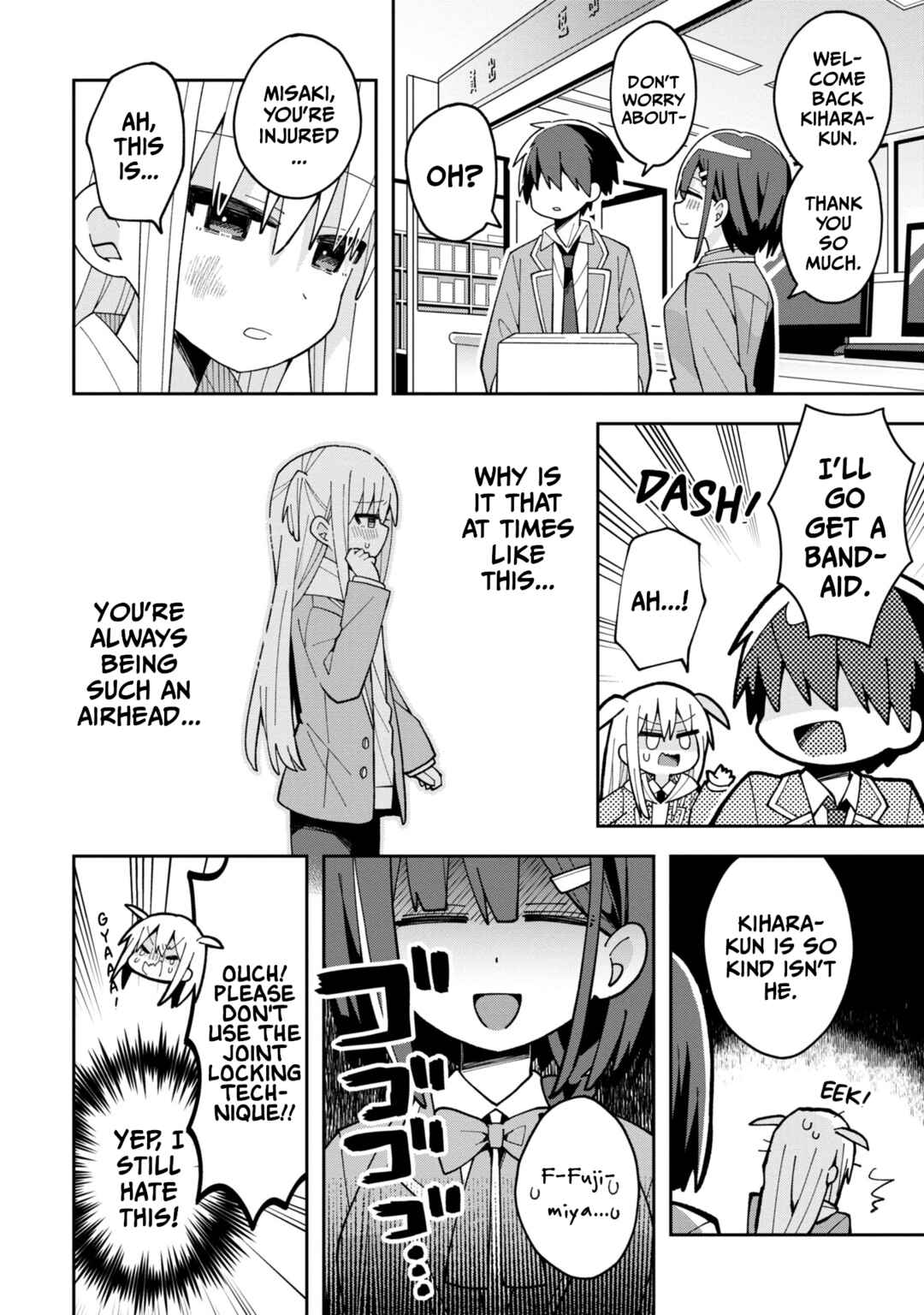 Misaki-kun wa Kouryaku Chara Janai Chapter 5 - Page 16
