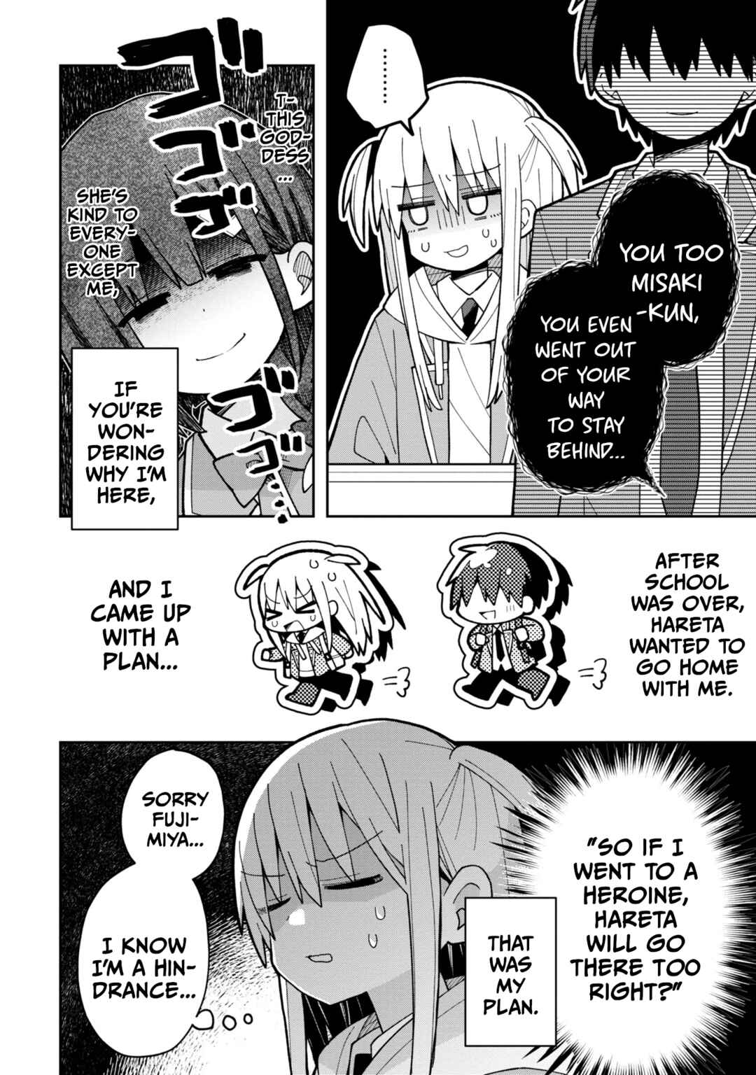 Misaki-kun wa Kouryaku Chara Janai Chapter 5 - Page 2