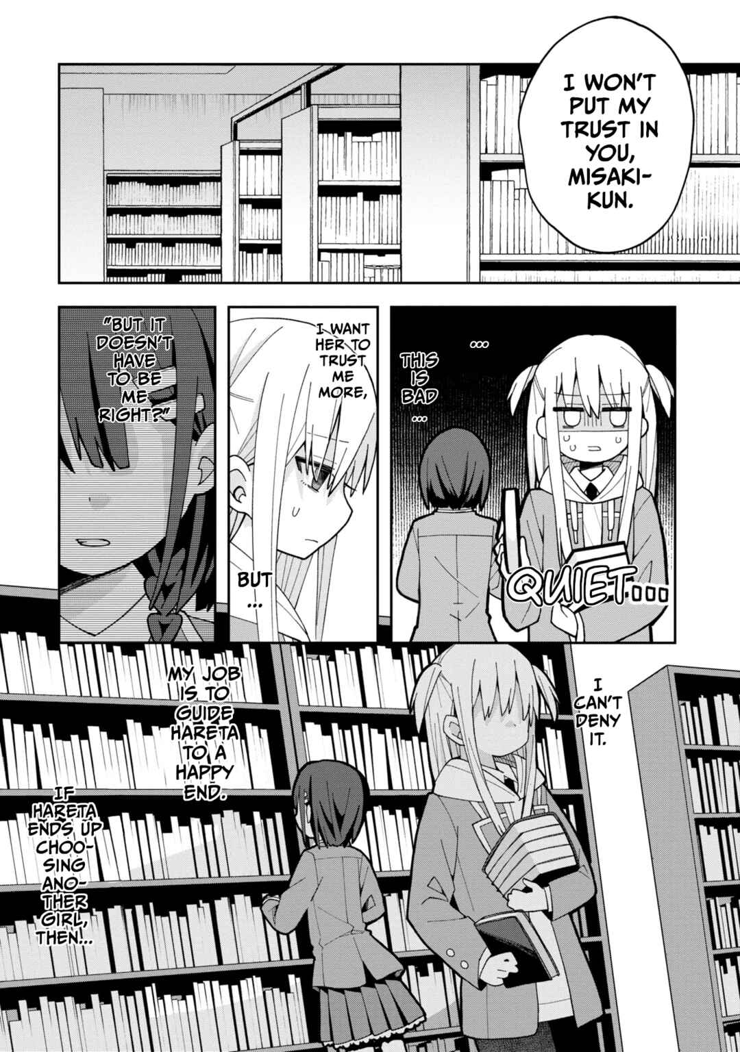 Misaki-kun wa Kouryaku Chara Janai Chapter 5 - Page 6