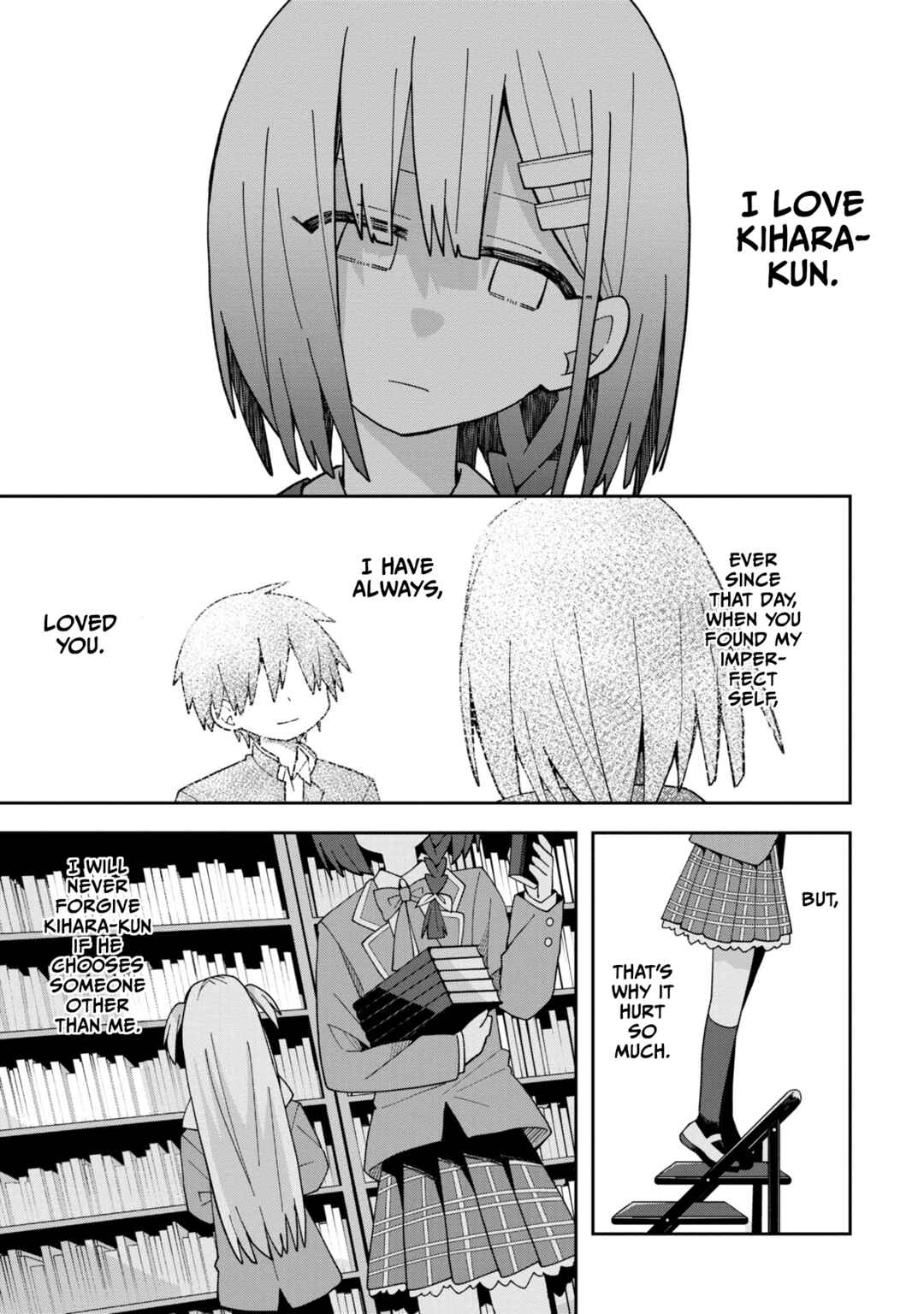 Misaki-kun wa Kouryaku Chara Janai Chapter 5 - Page 9