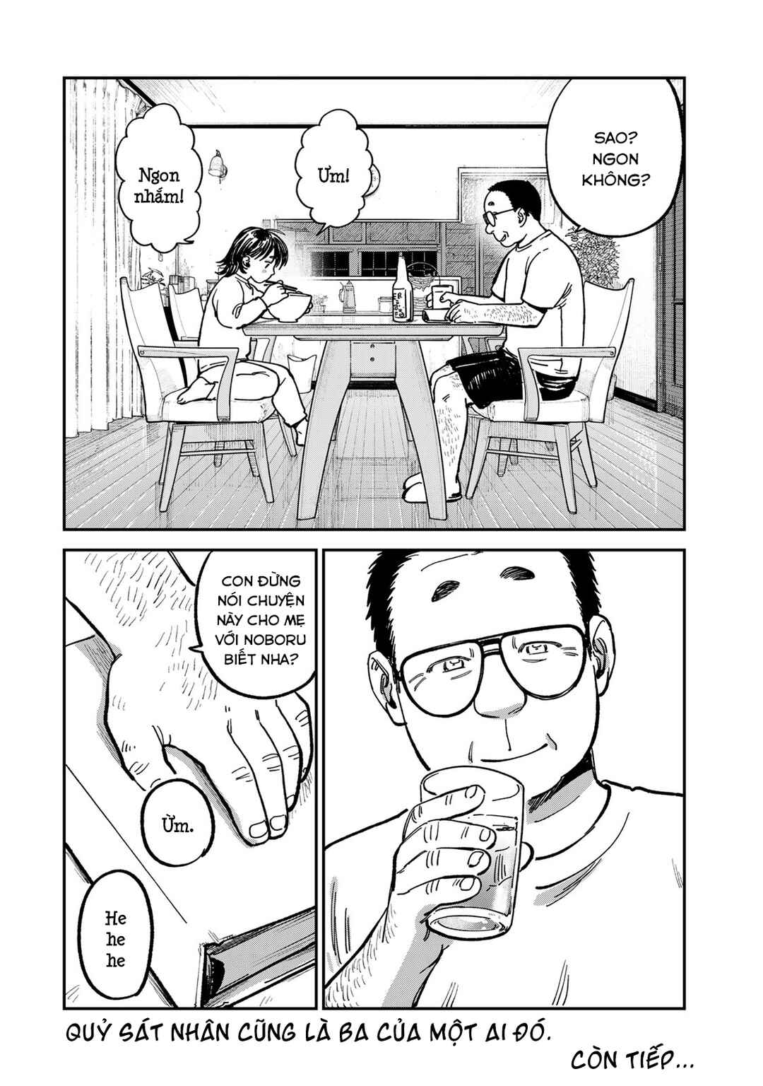 Tsumi to Batsu no Spica Chapter 13 - Page 18